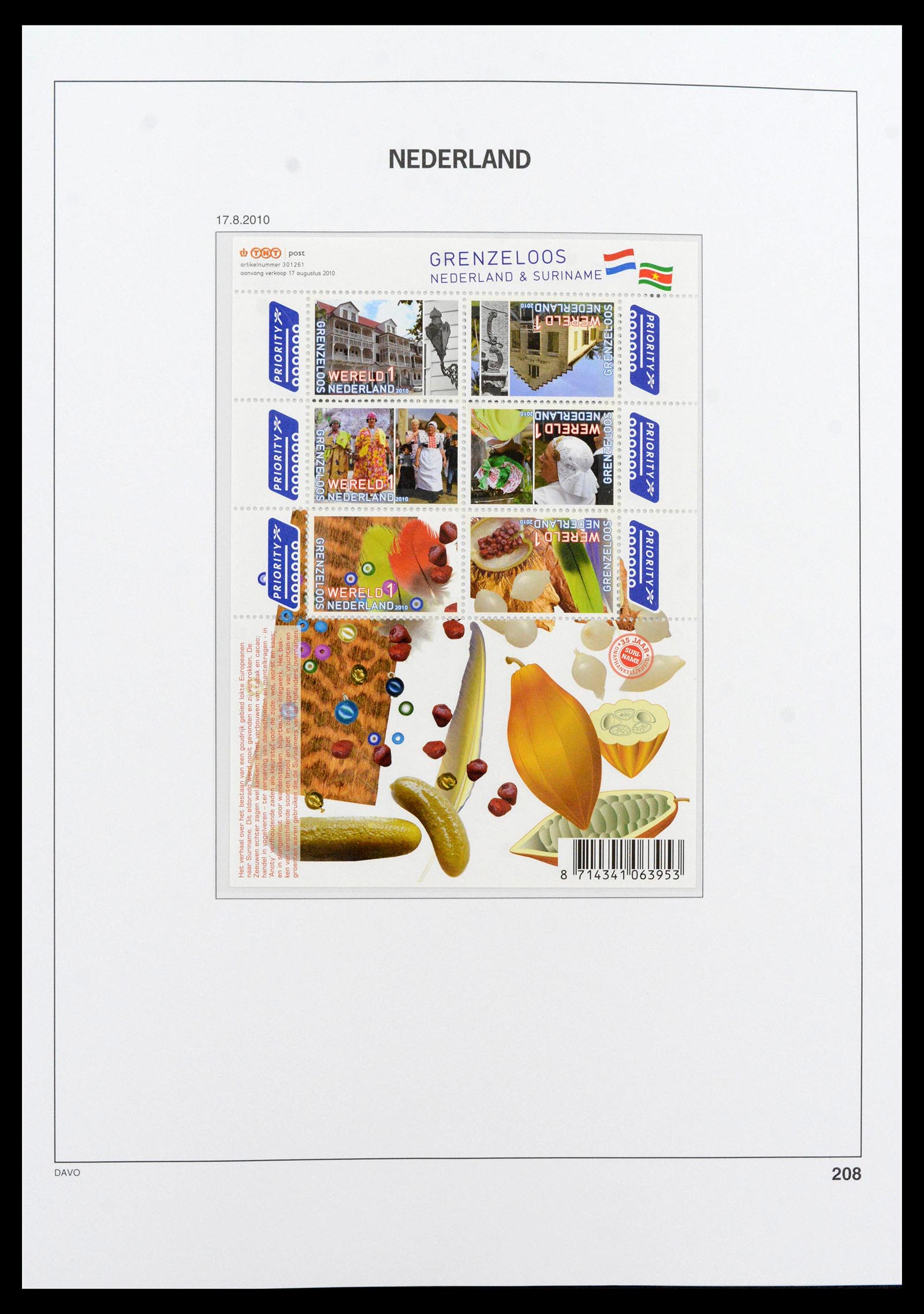 39469 0186 - Postzegelverzameling 39469 Nederland overcompleet 1957-december 2023!