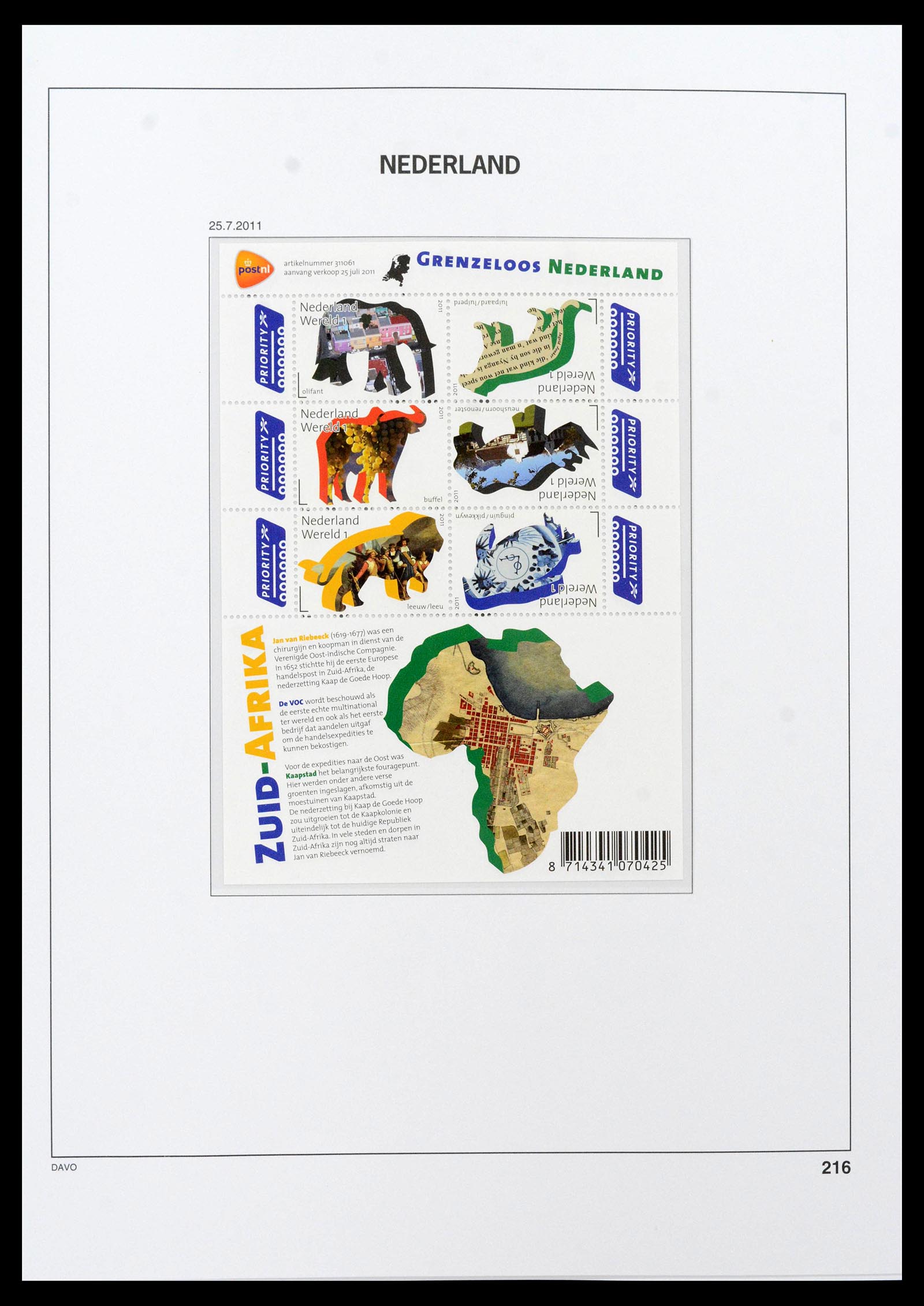 39469 0200 - Postzegelverzameling 39469 Nederland overcompleet 1957-december 2023!