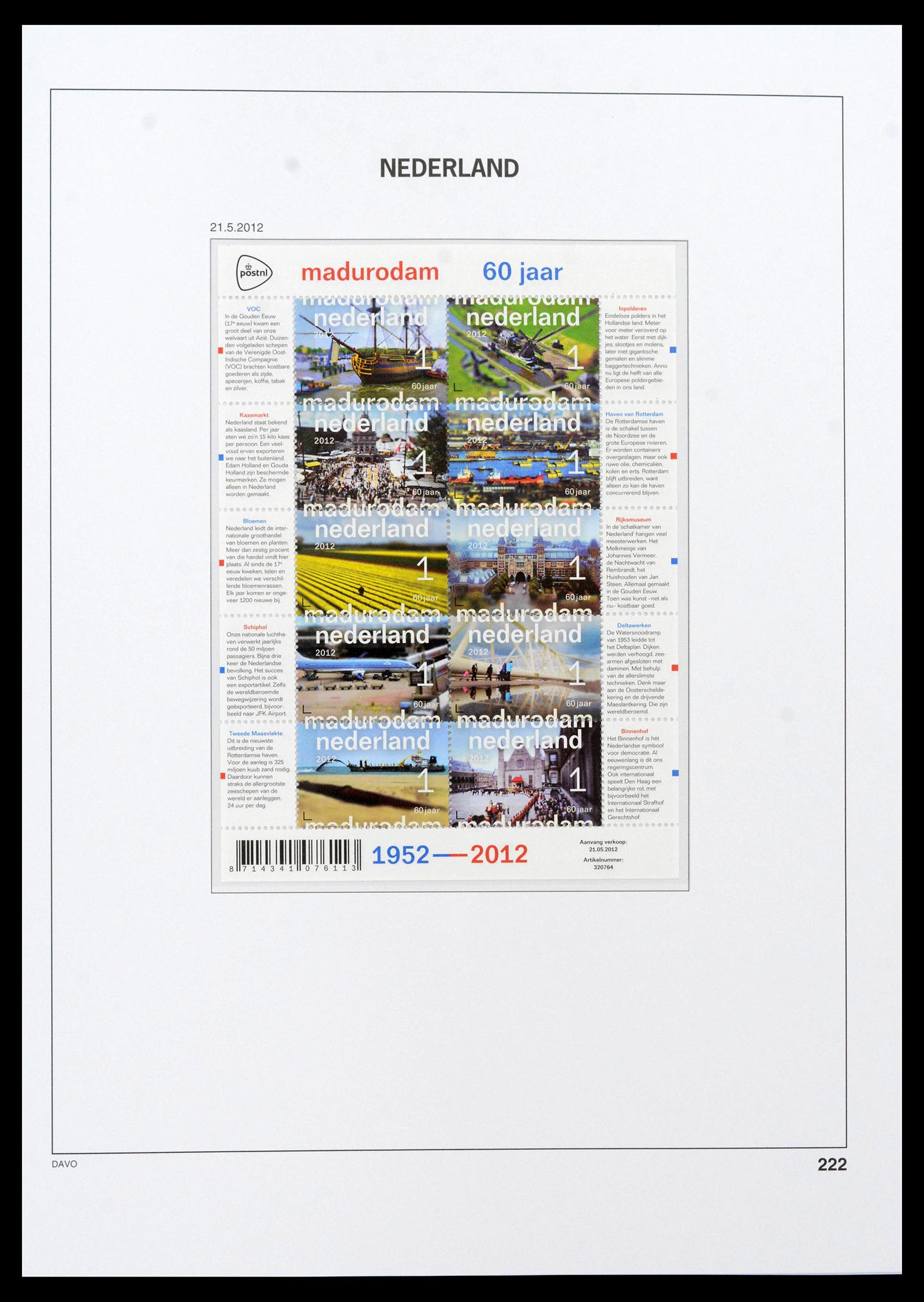 39469 0209 - Postzegelverzameling 39469 Nederland overcompleet 1957-december 2023!