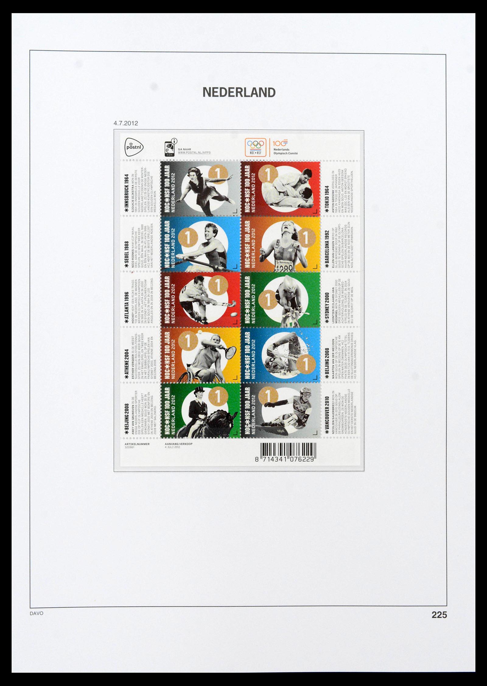 39469 0215 - Postzegelverzameling 39469 Nederland overcompleet 1957-december 2023!