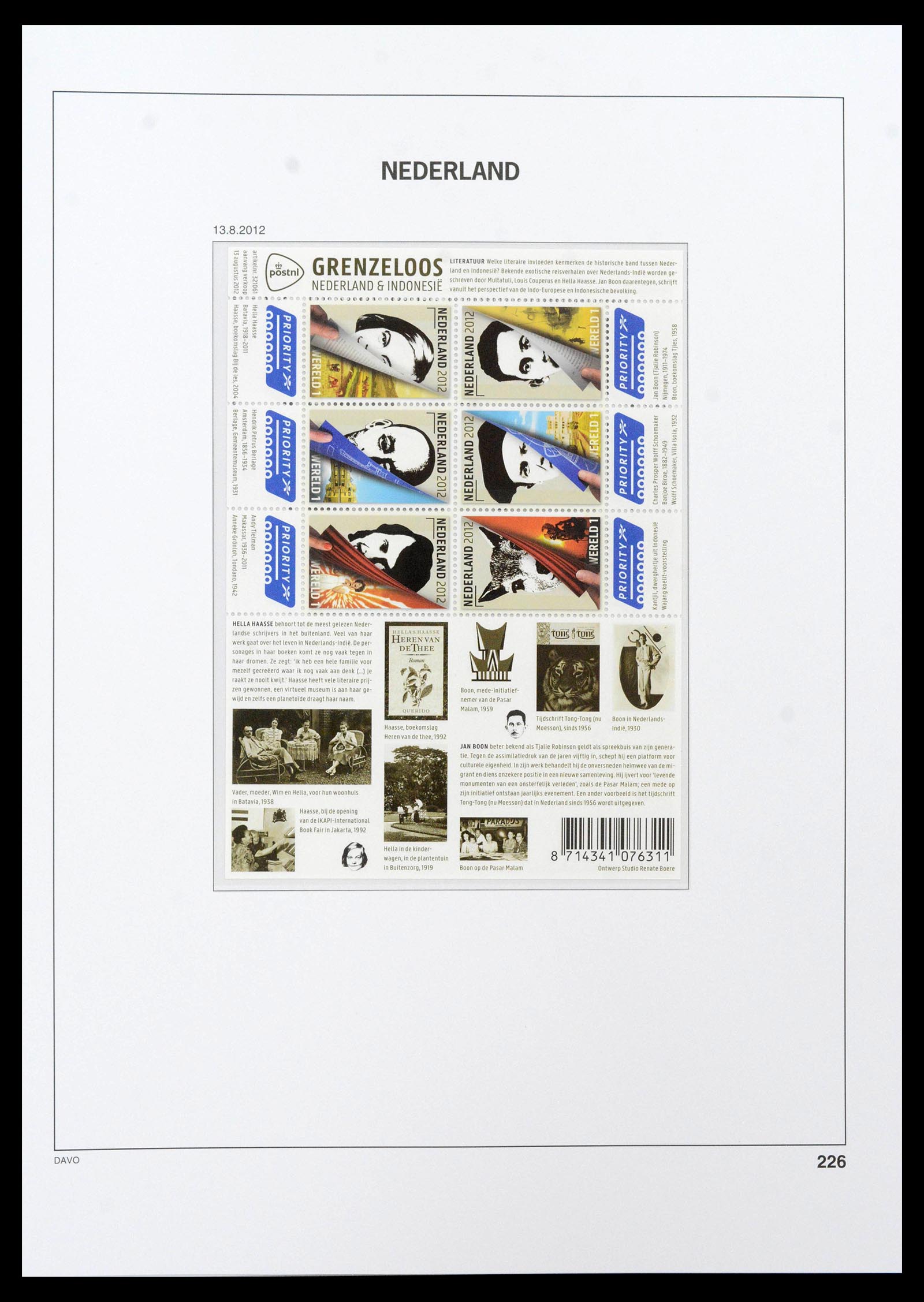 39469 0217 - Postzegelverzameling 39469 Nederland overcompleet 1957-december 2023!