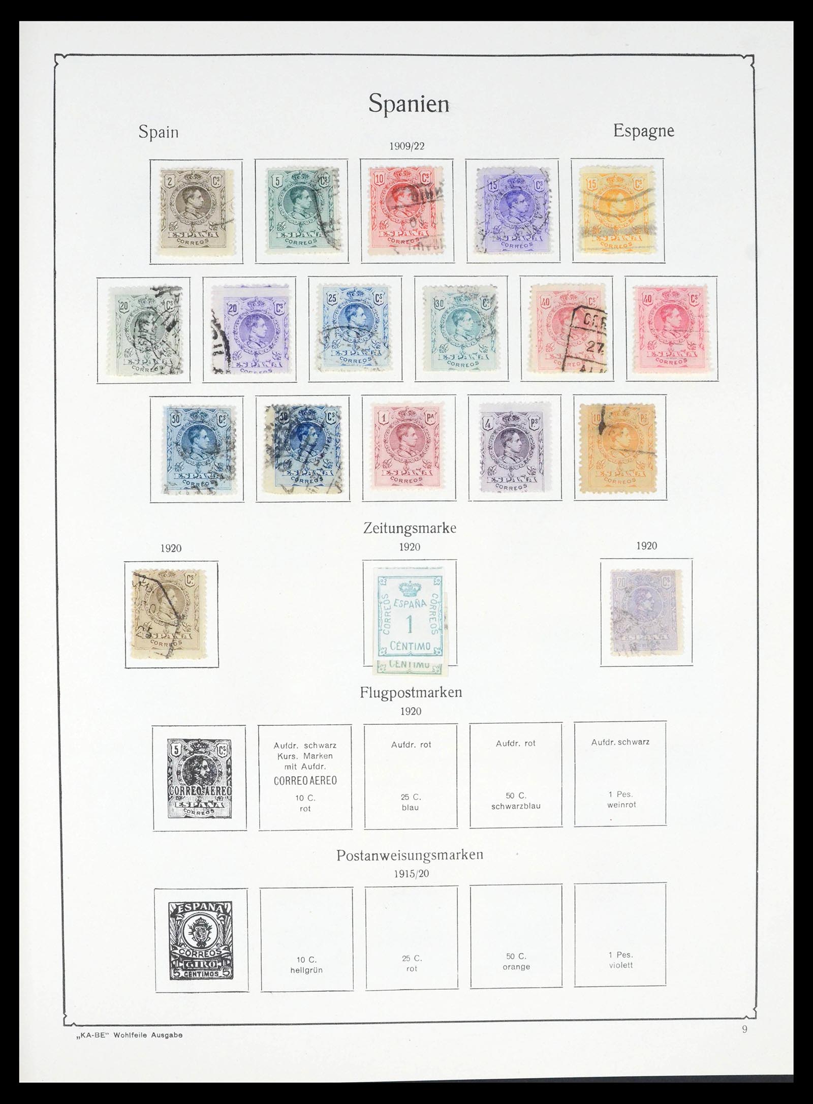 39475 0009 - Stamp collection 39475 Spain supercollection 1850-1937.