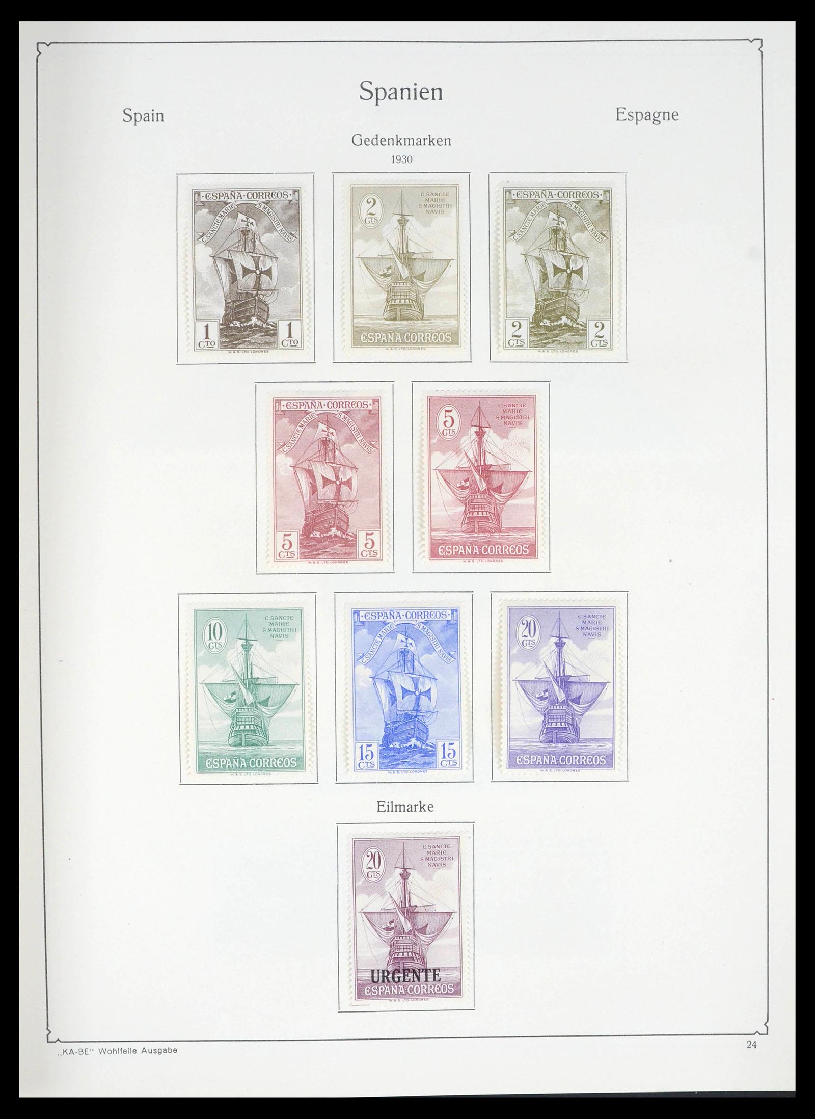 39475 0016 - Stamp collection 39475 Spain supercollection 1850-1937.