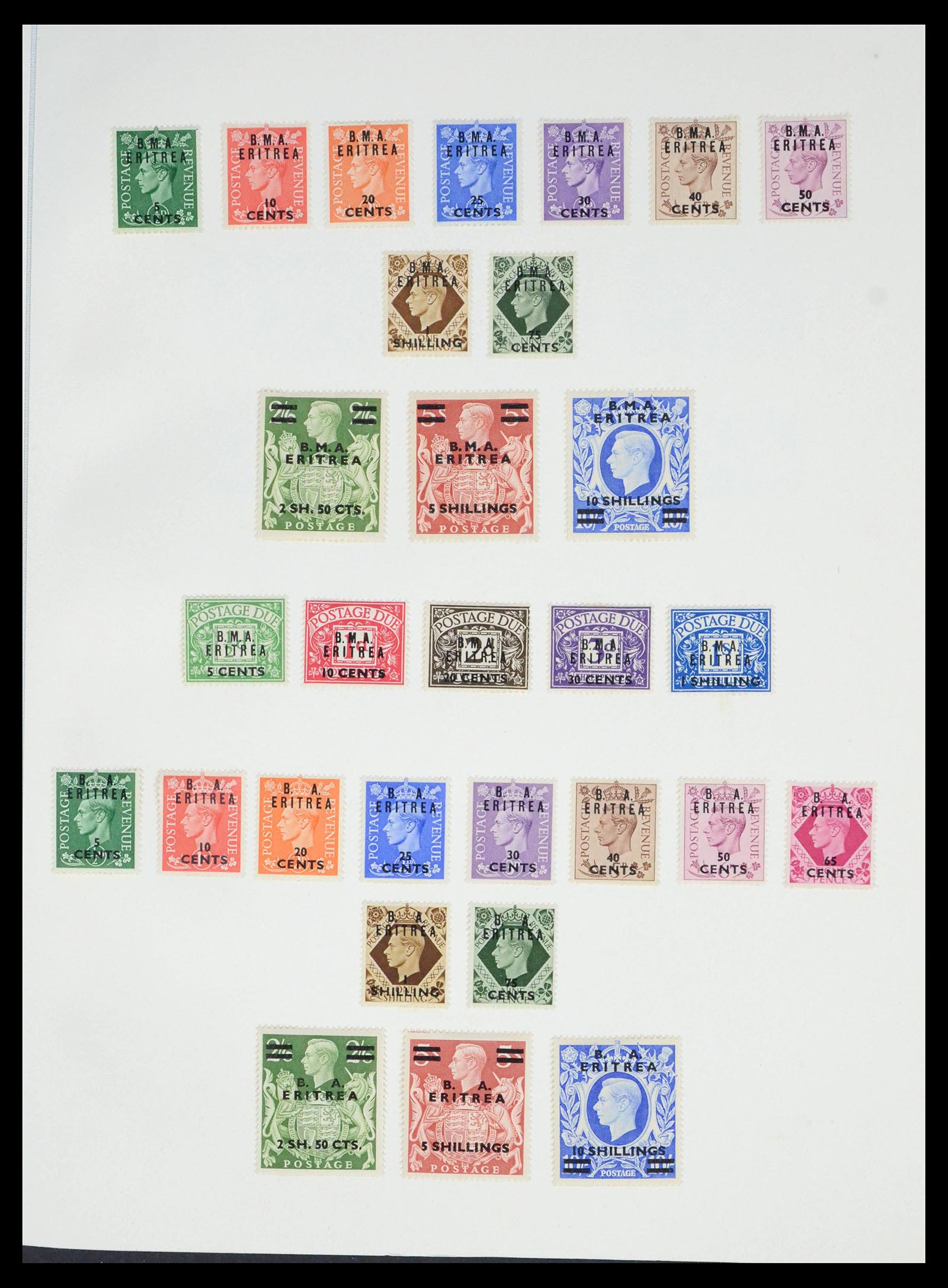 39490 0061 - Stamp collection 39490 Italian colonies top collection 1874-1945.