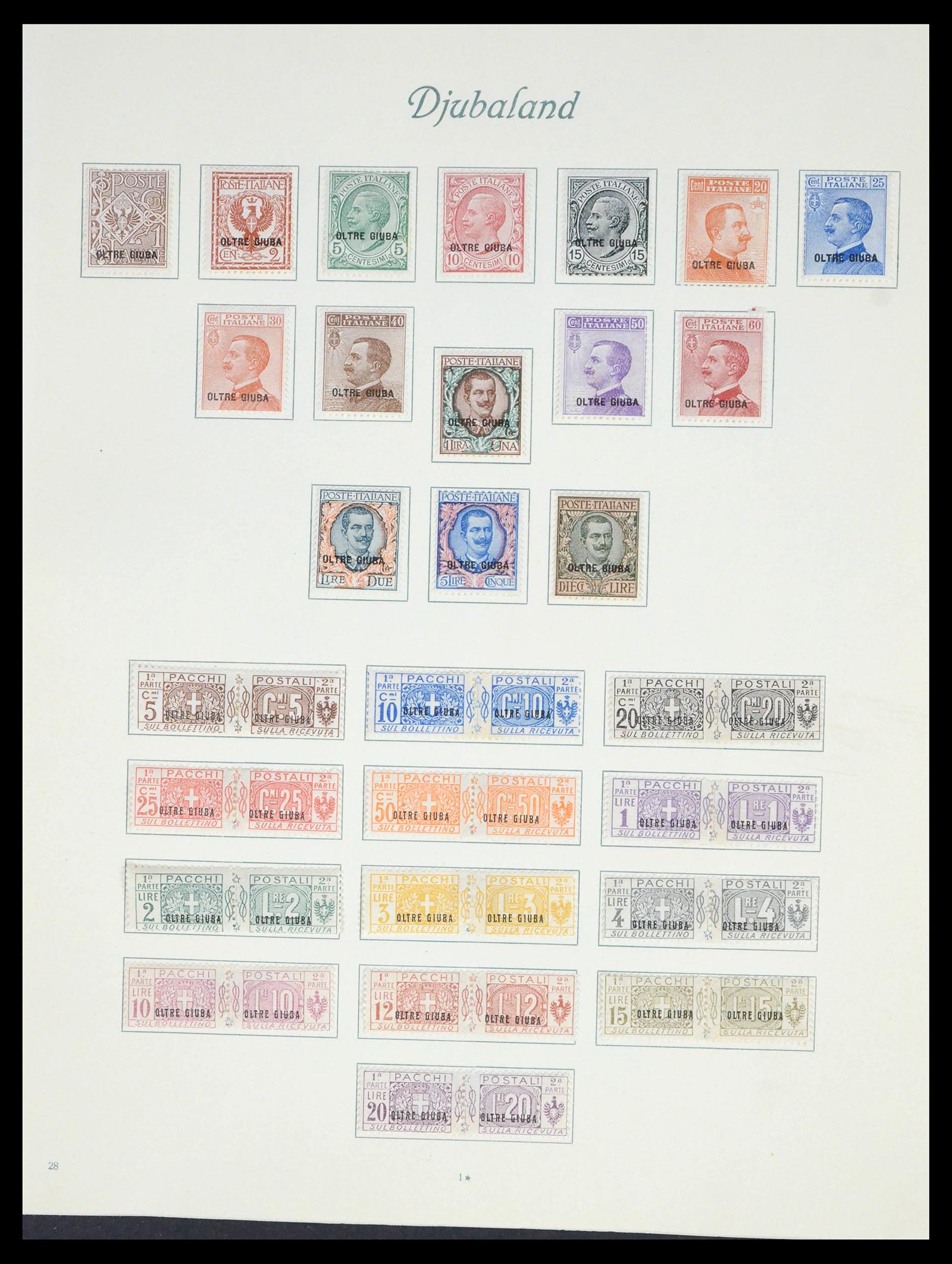 39490 0063 - Stamp collection 39490 Italian colonies top collection 1874-1945.