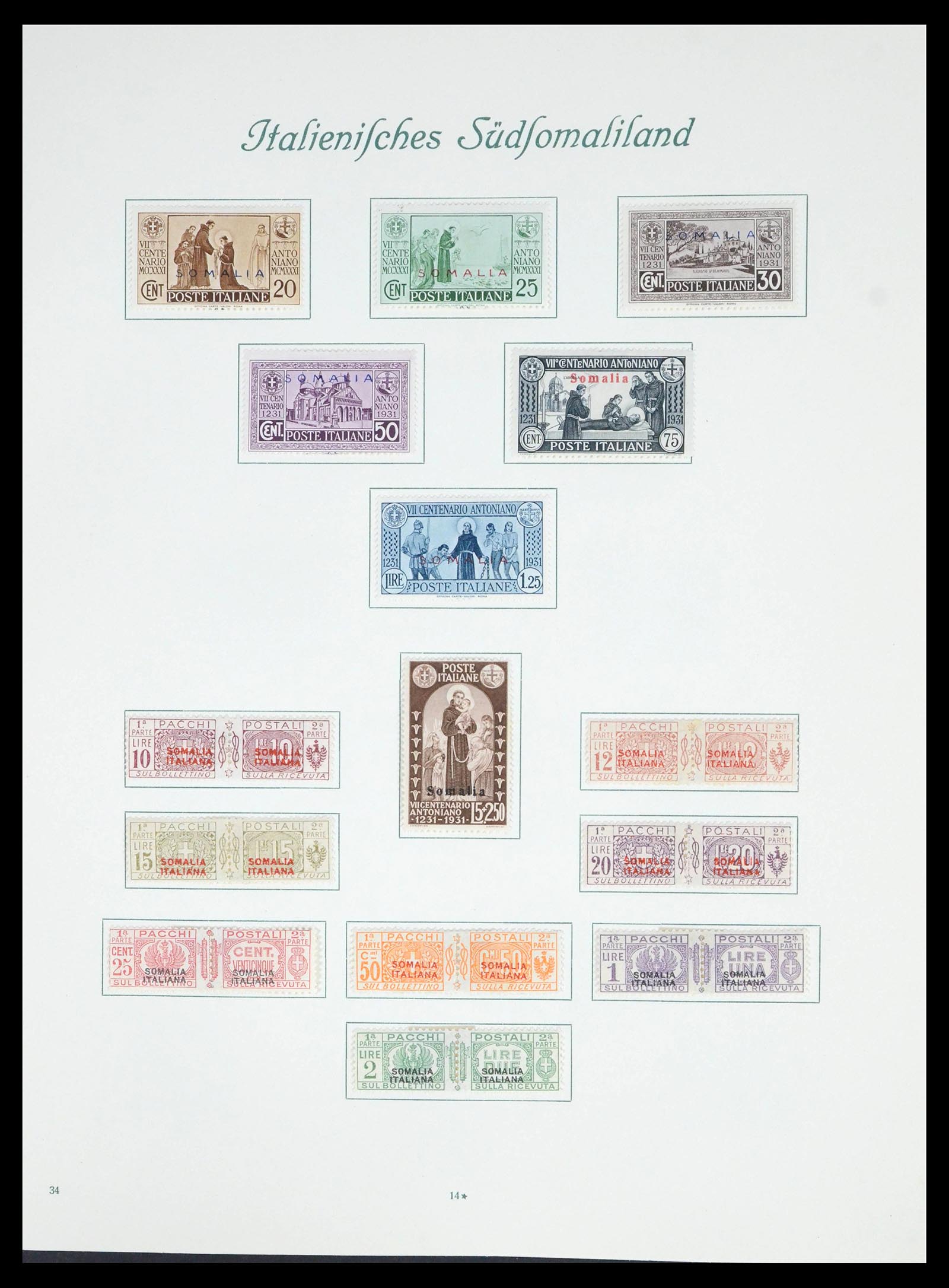 39490 0079 - Stamp collection 39490 Italian colonies top collection 1874-1945.