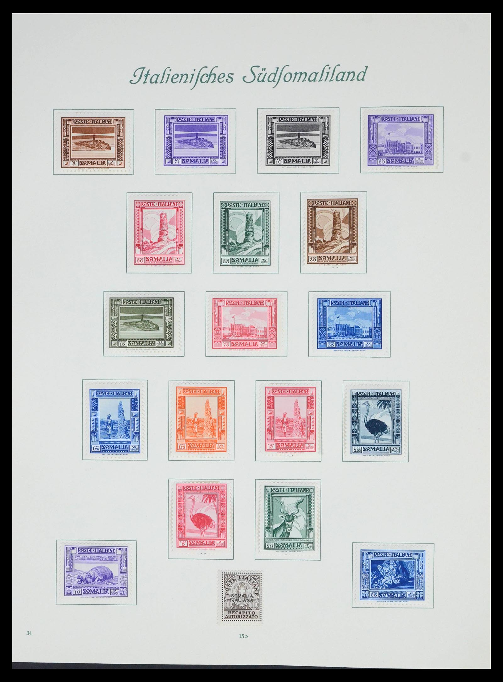 39490 0080 - Stamp collection 39490 Italian colonies top collection 1874-1945.