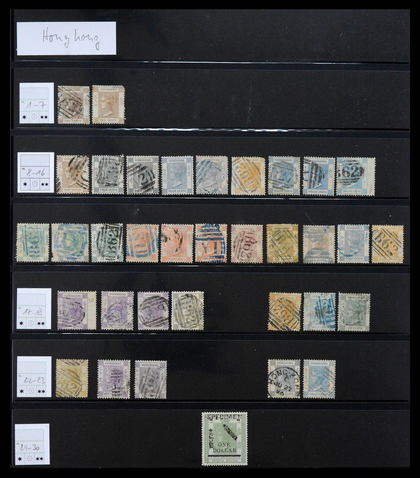 39501 0001 - Stamp collection 39501 Hong Kong 1862-1976.