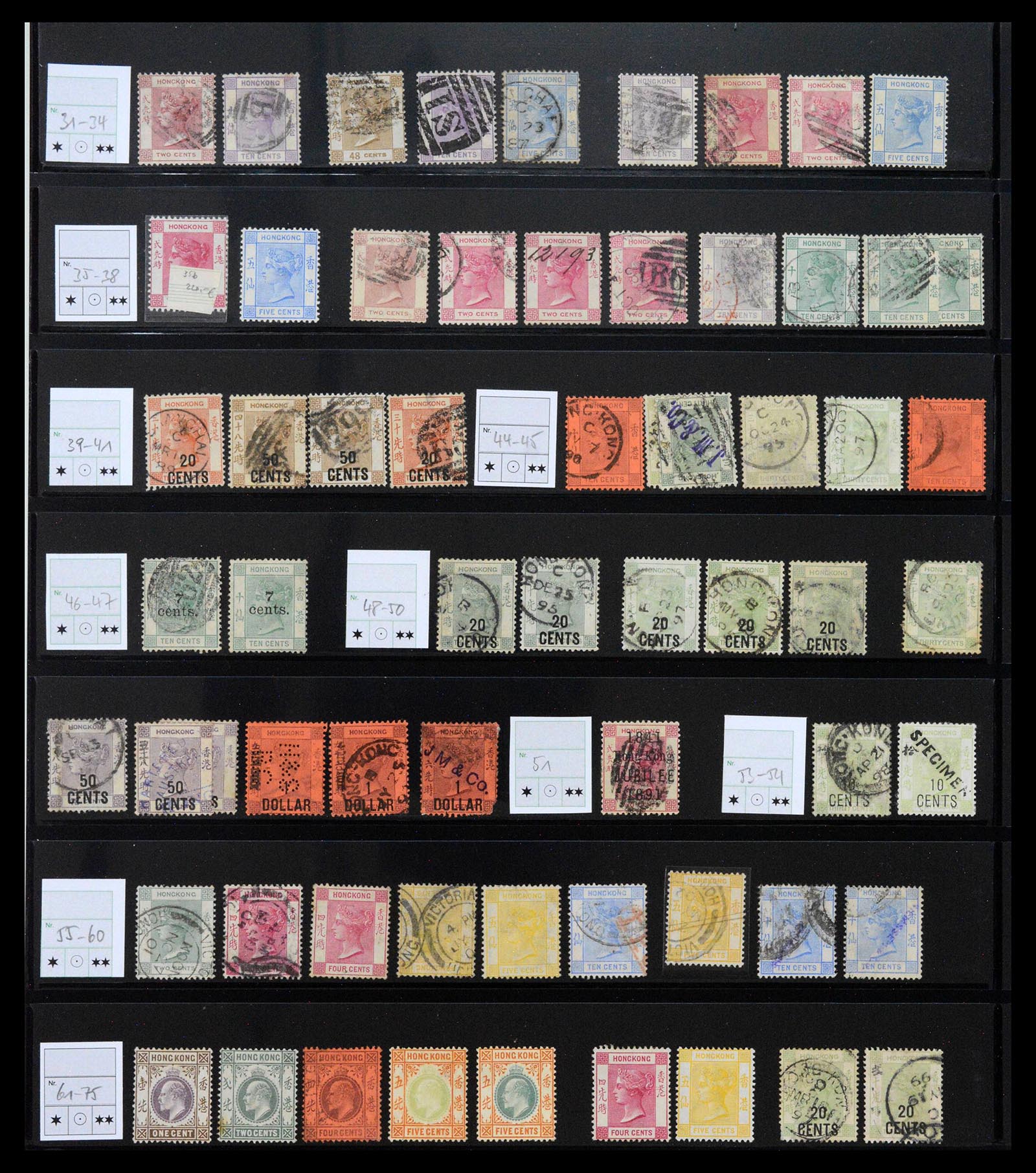 39501 0002 - Stamp collection 39501 Hong Kong 1862-1976.