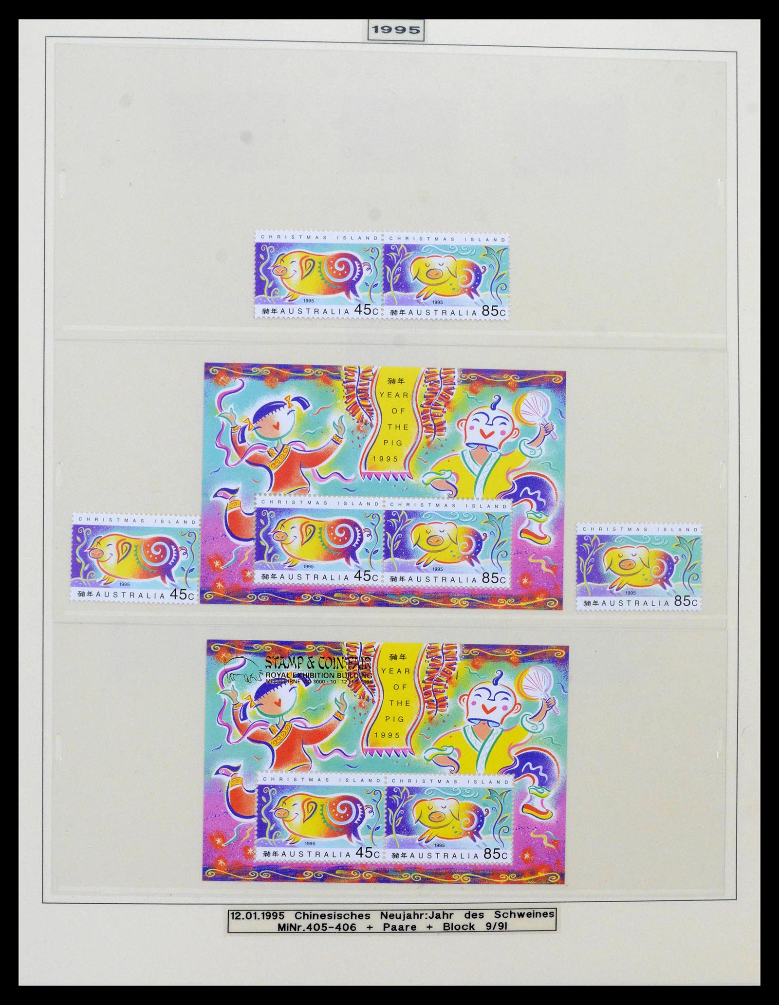 39502 0049 - Stamp collection 39502 Christmas Island 1958-2015.