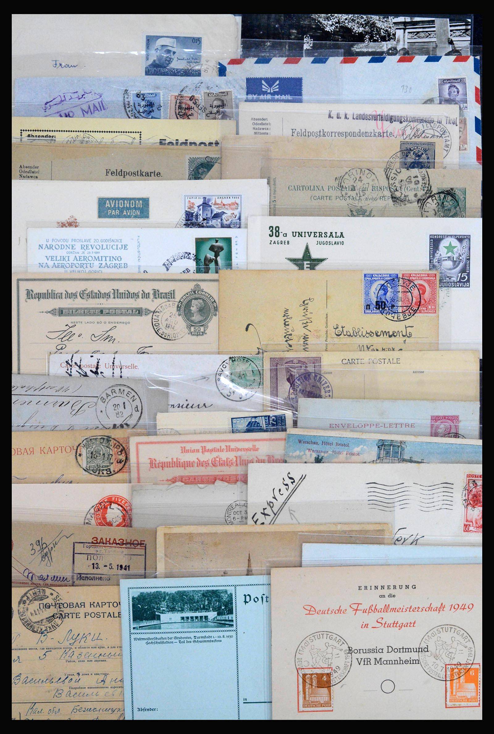 39507 0001 - Stamp collection 39507 All world covers 1860-1960.