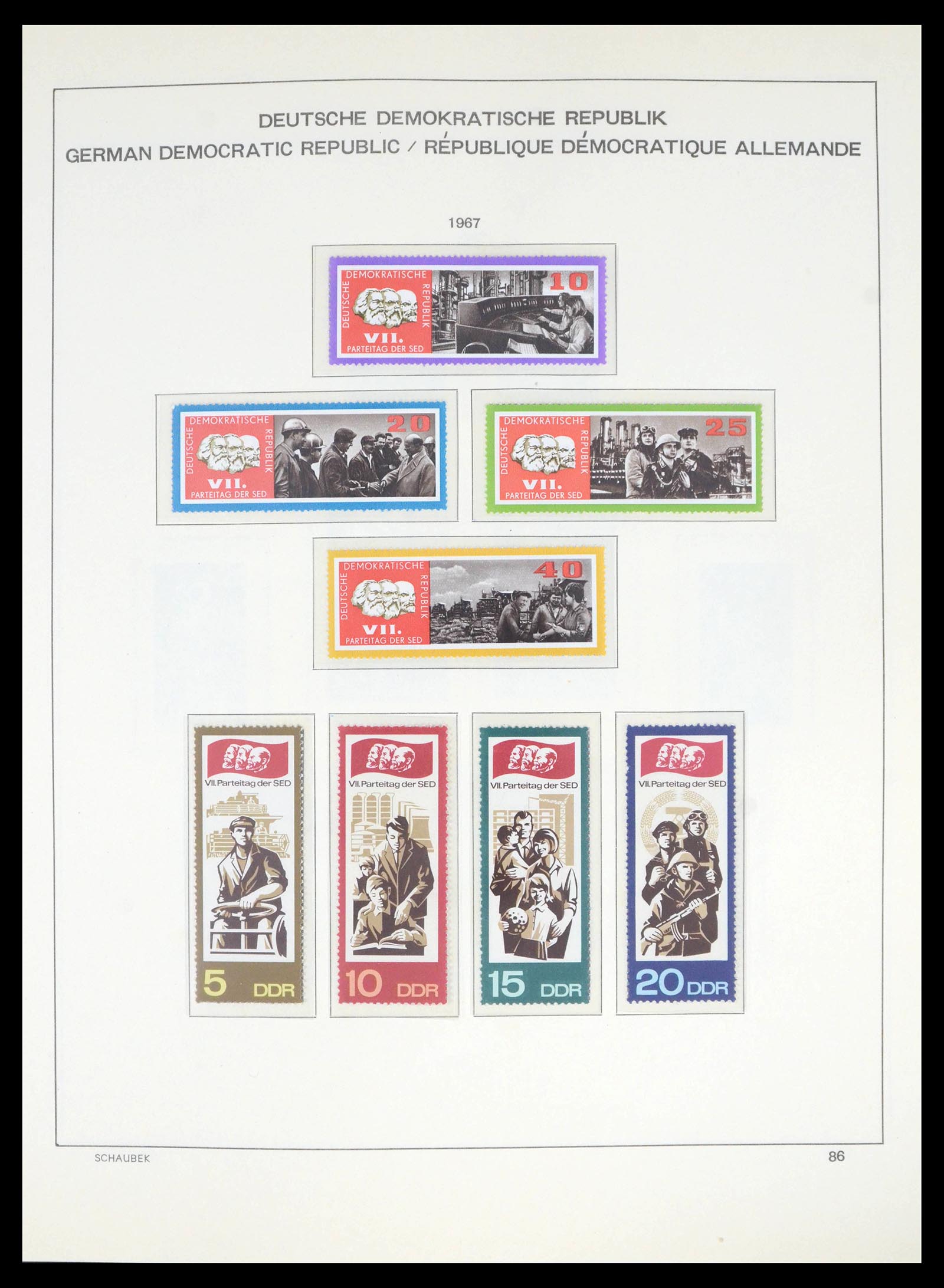 39517 0106 - Stamp collection 39517 GDR 1949-1990.