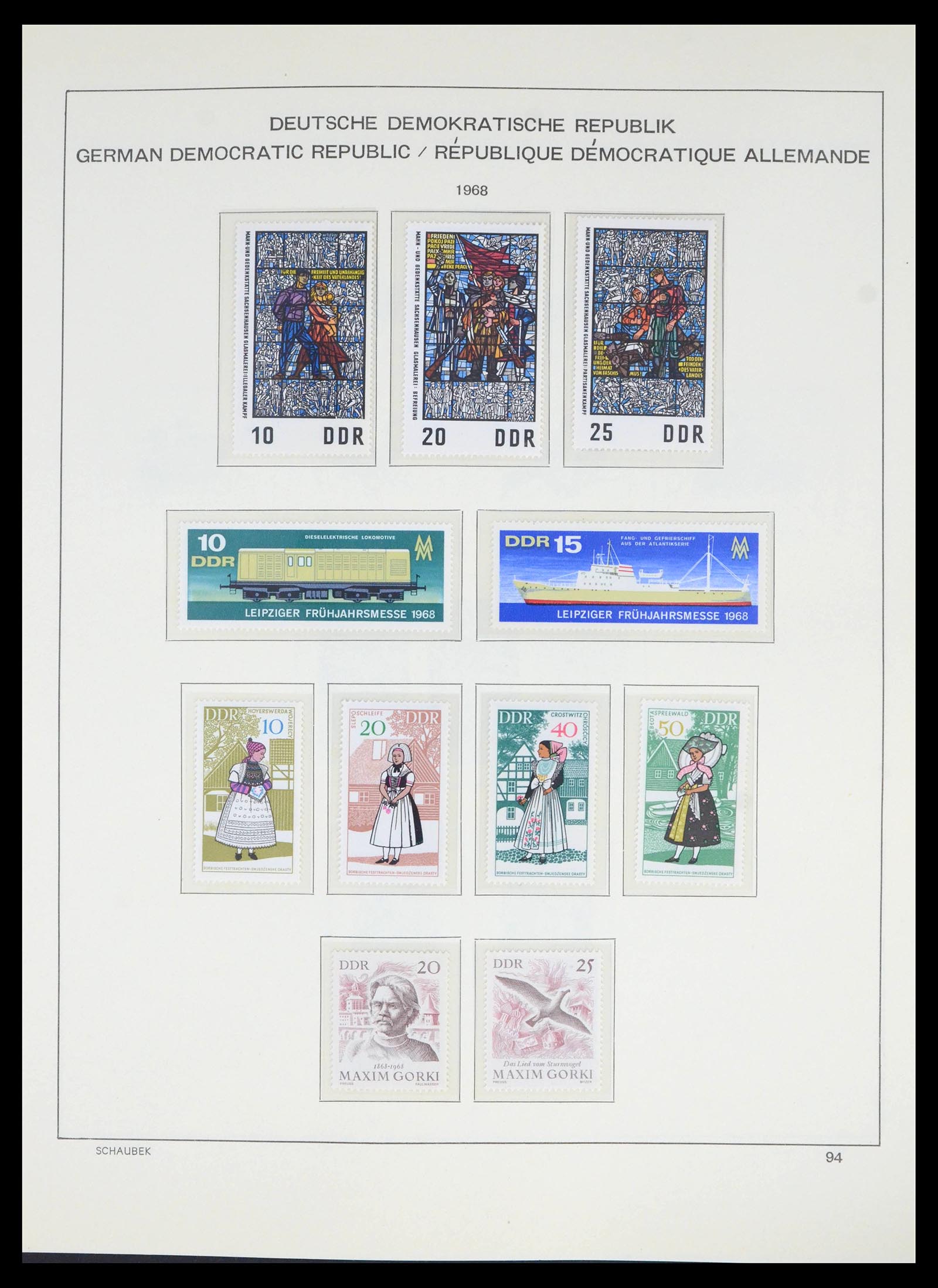 39517 0116 - Stamp collection 39517 GDR 1949-1990.