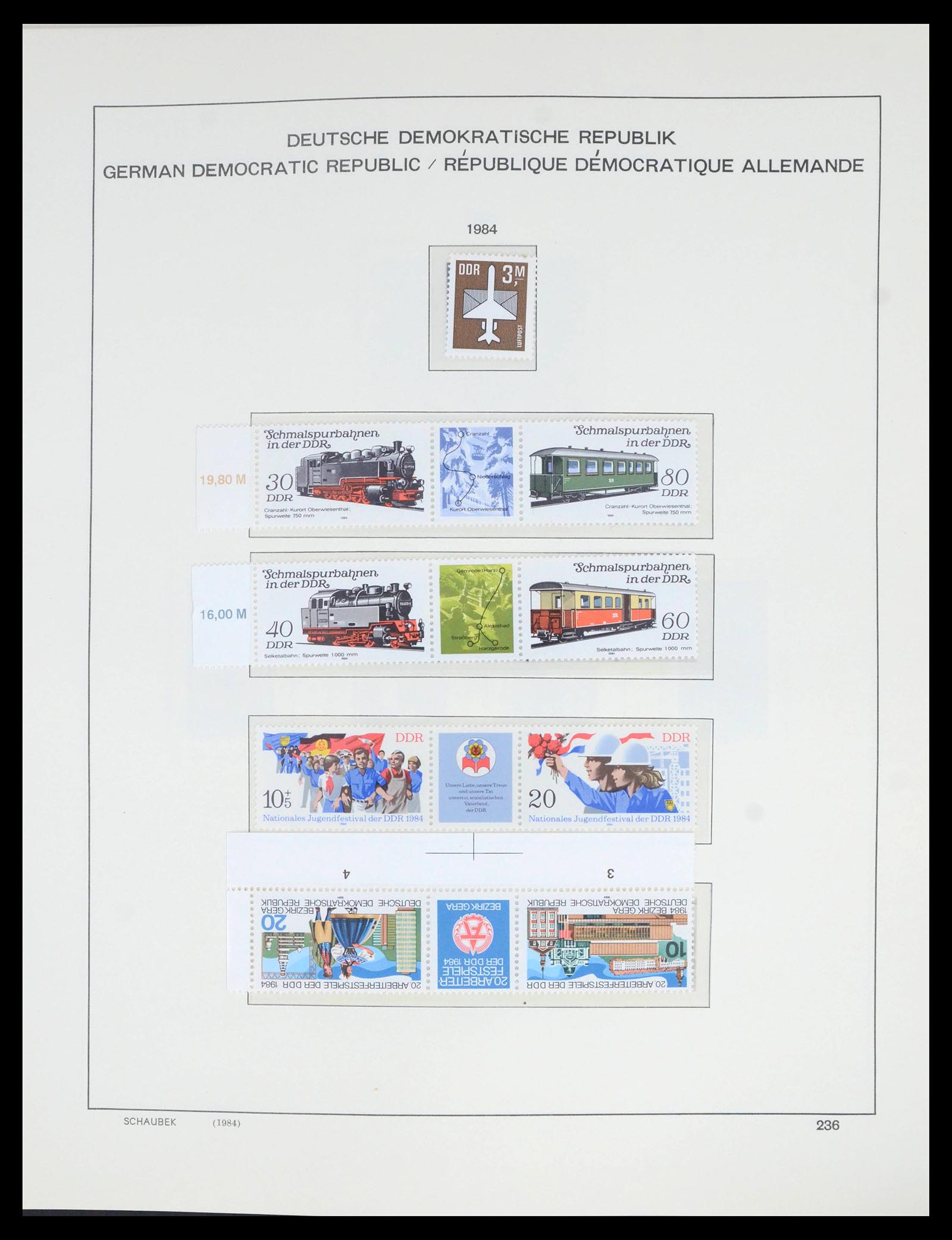 39517 0315 - Stamp collection 39517 GDR 1949-1990.