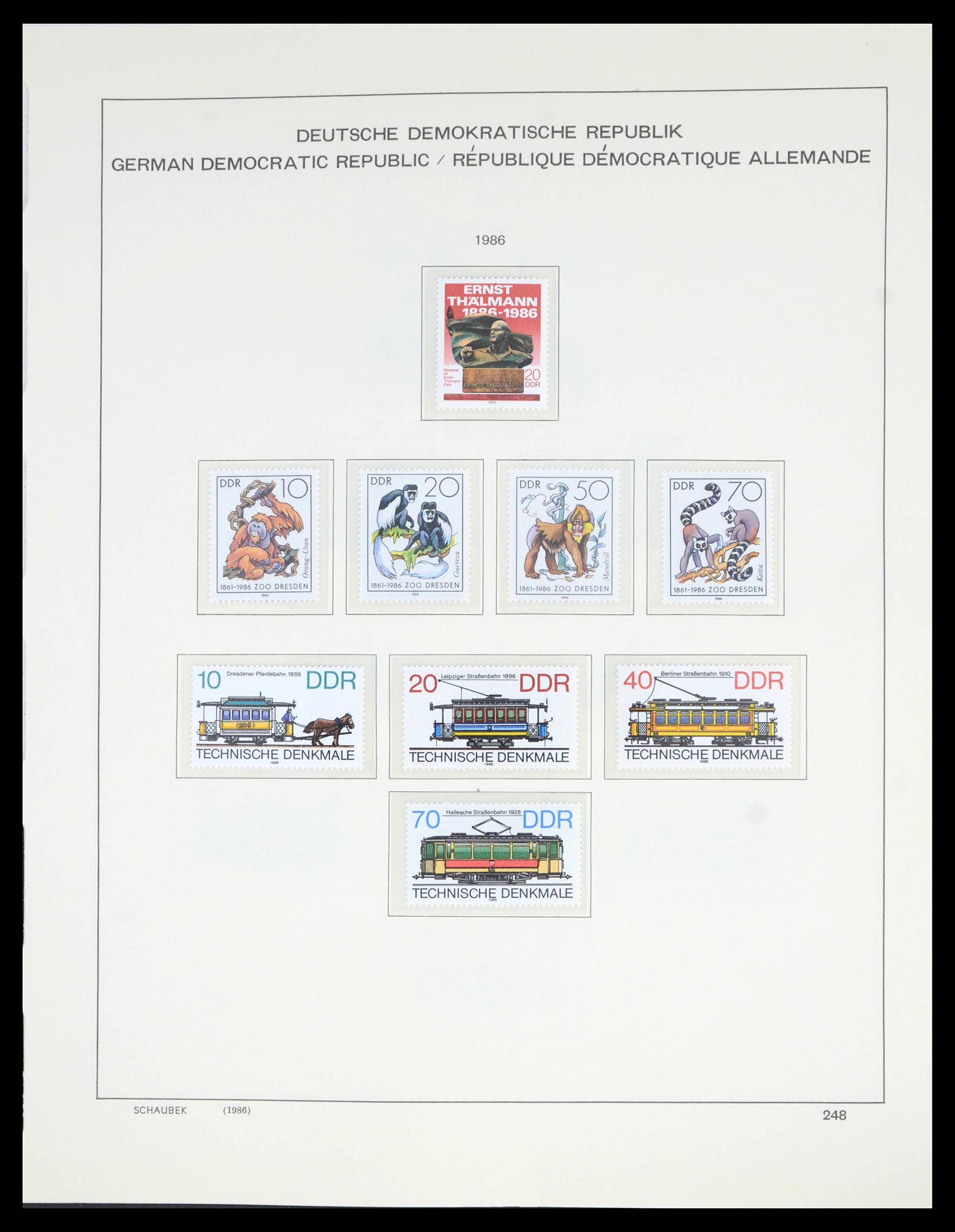 39517 0336 - Stamp collection 39517 GDR 1949-1990.