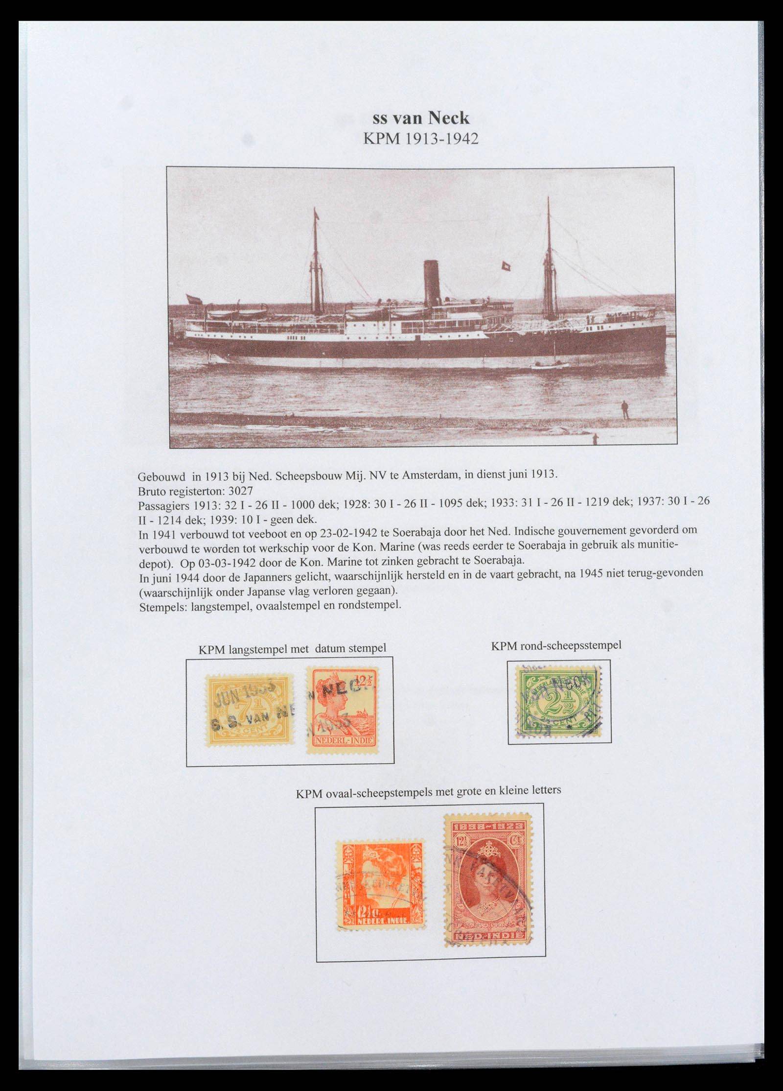 39519 0061 - Stamp collection 39519 Dutch east Indies ship cancels.