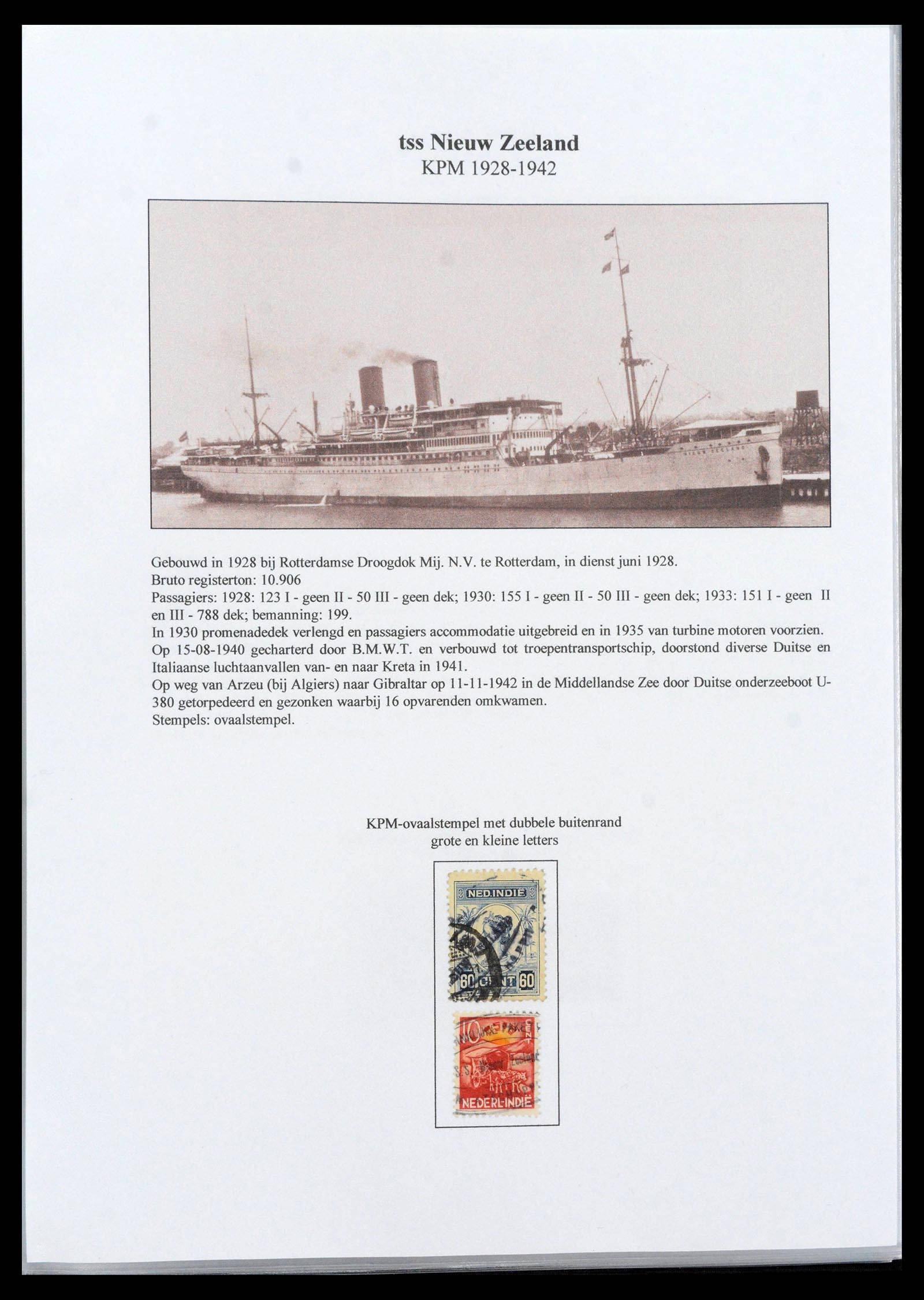 39519 0062 - Stamp collection 39519 Dutch east Indies ship cancels.