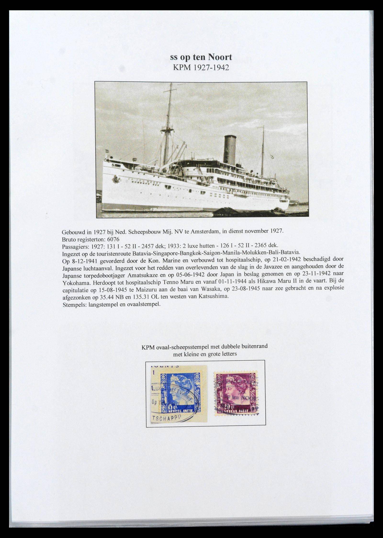 39519 0063 - Stamp collection 39519 Dutch east Indies ship cancels.