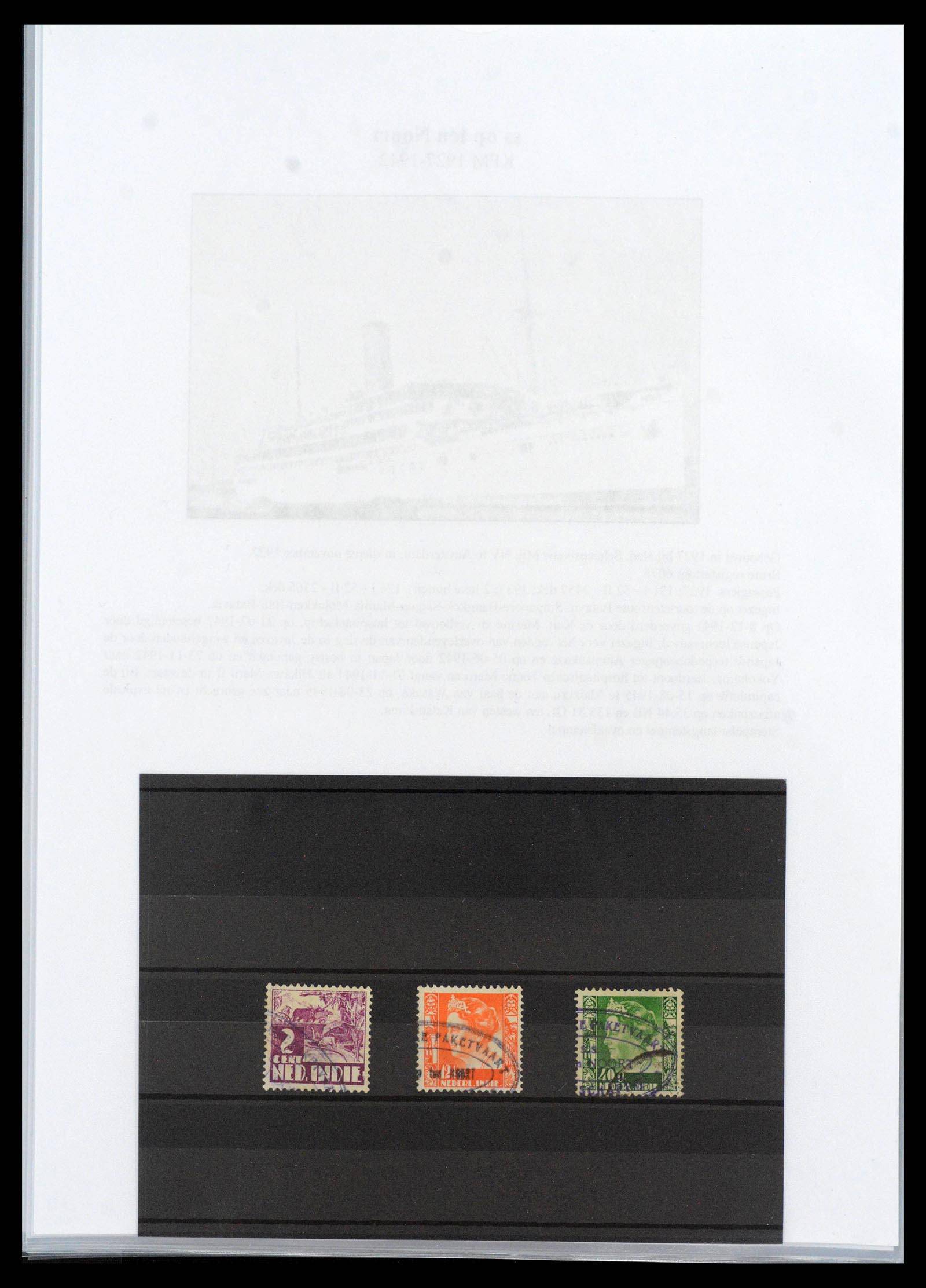 39519 0065 - Stamp collection 39519 Dutch east Indies ship cancels.