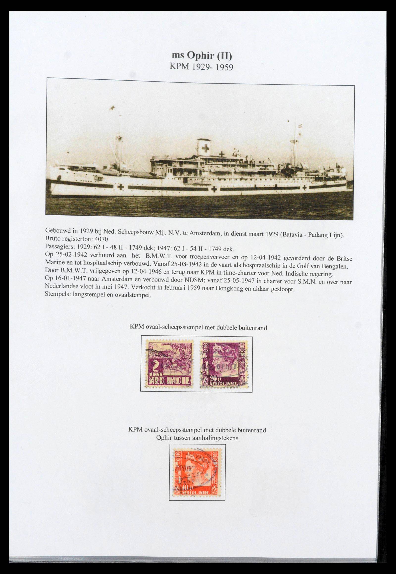 39519 0066 - Stamp collection 39519 Dutch east Indies ship cancels.