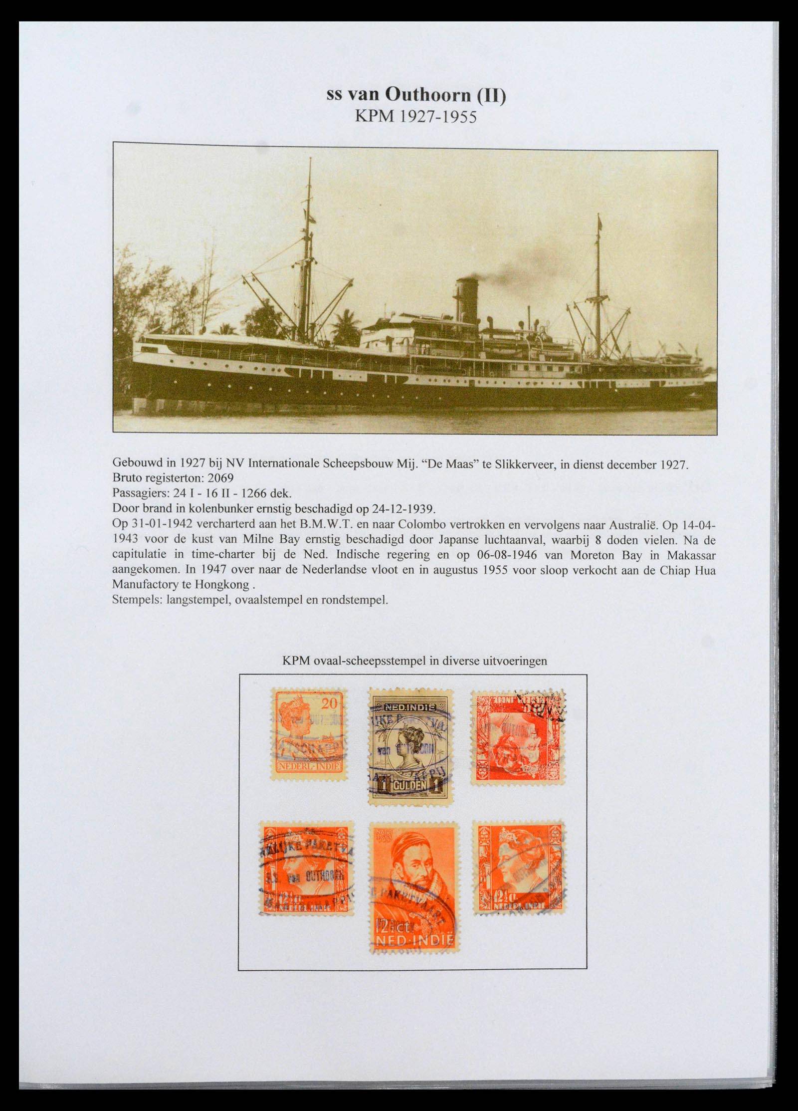 39519 0070 - Stamp collection 39519 Dutch east Indies ship cancels.