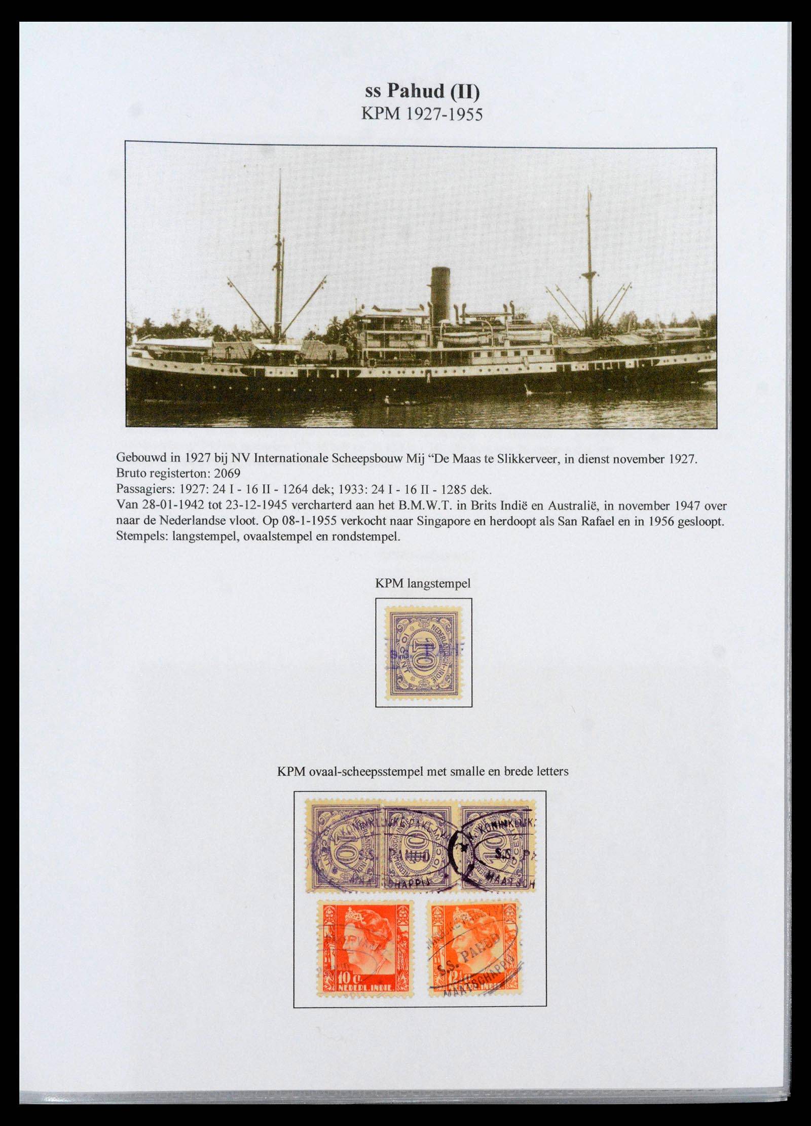 39519 0072 - Stamp collection 39519 Dutch east Indies ship cancels.