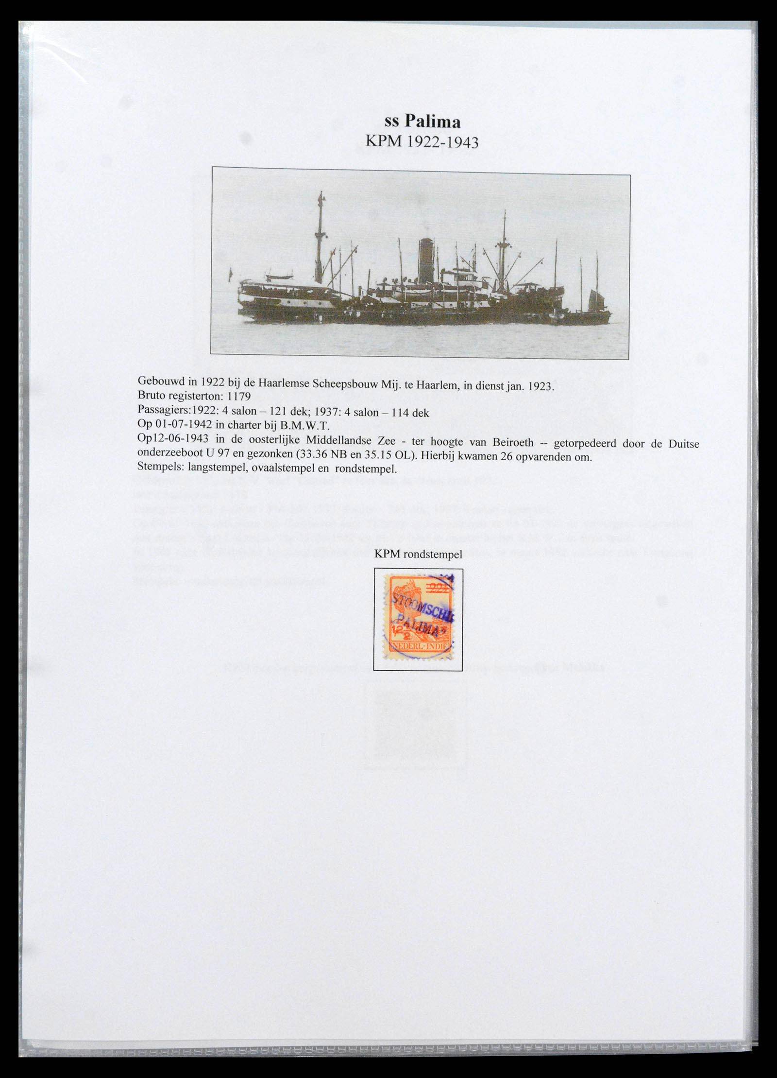 39519 0075 - Stamp collection 39519 Dutch east Indies ship cancels.