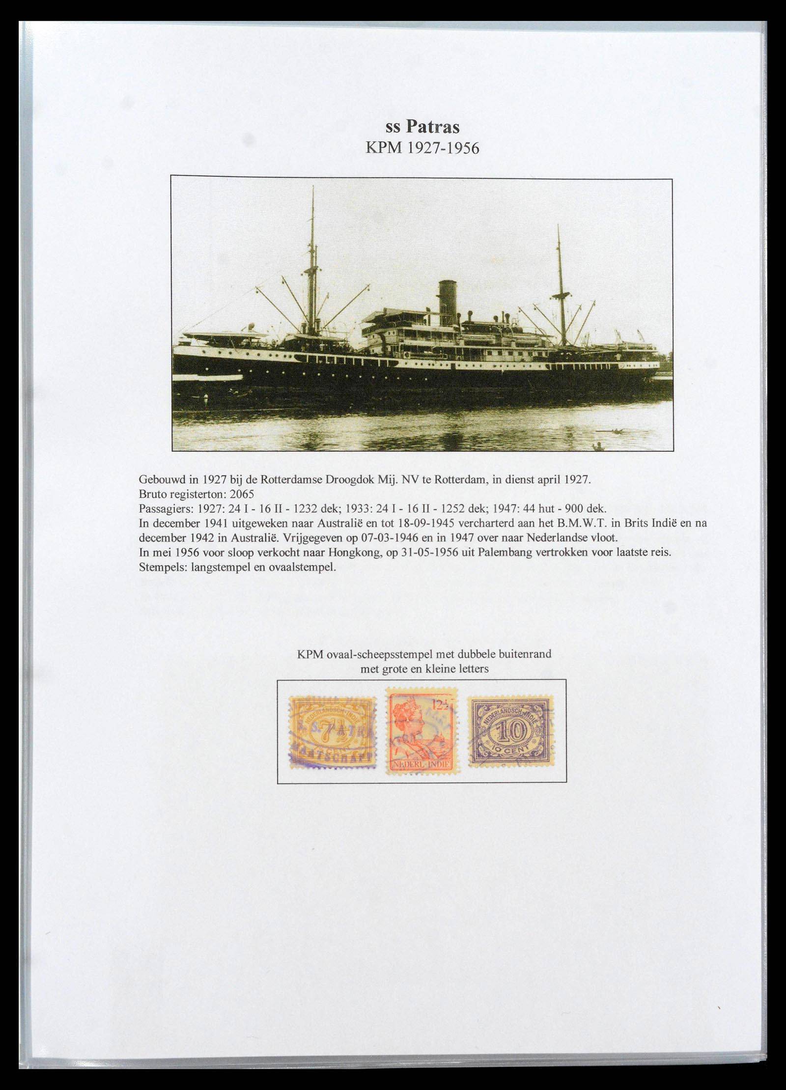 39519 0077 - Stamp collection 39519 Dutch east Indies ship cancels.