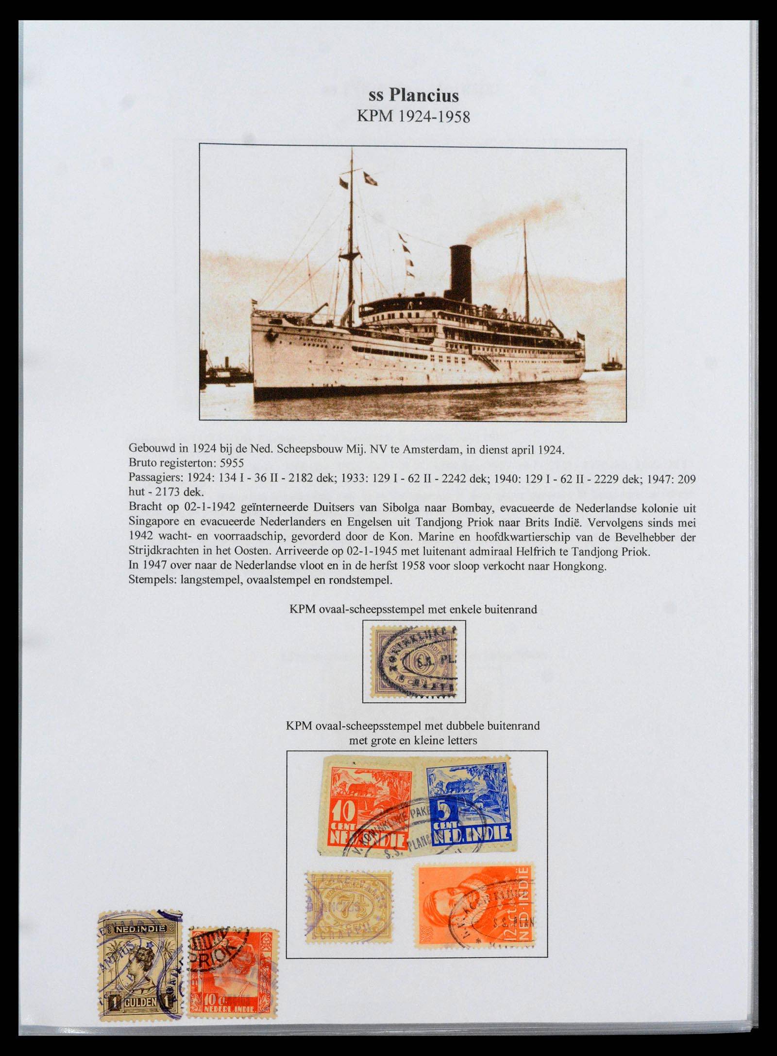 39519 0079 - Stamp collection 39519 Dutch east Indies ship cancels.