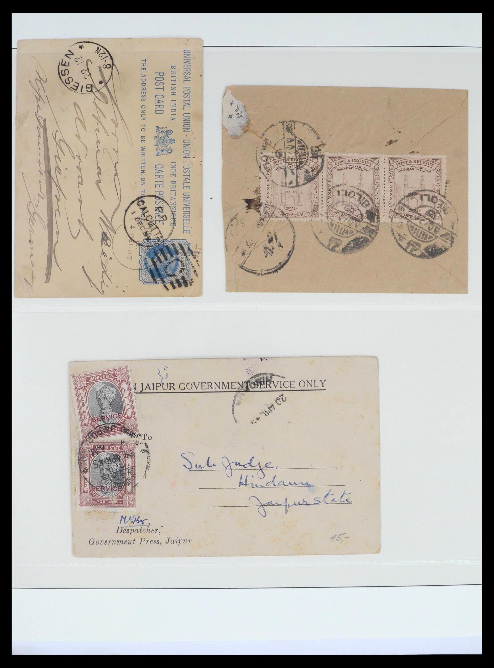 39526 0019 - Stamp collection 39526 India and States cancels 1856-1940.