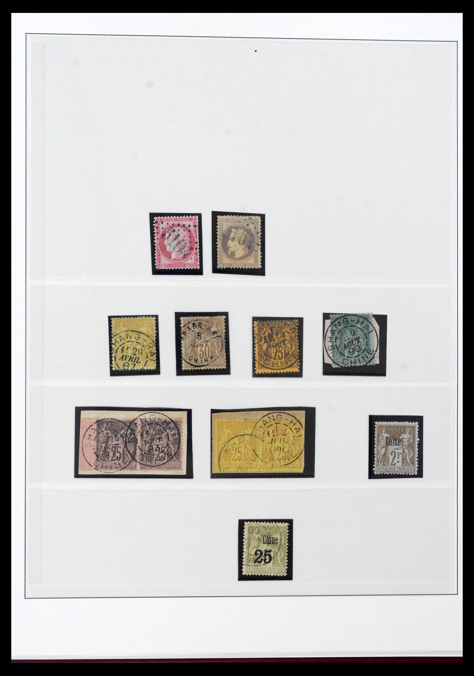 39531 0007 - Stamp collection 39531 Foreign offices in China 1862-1920.