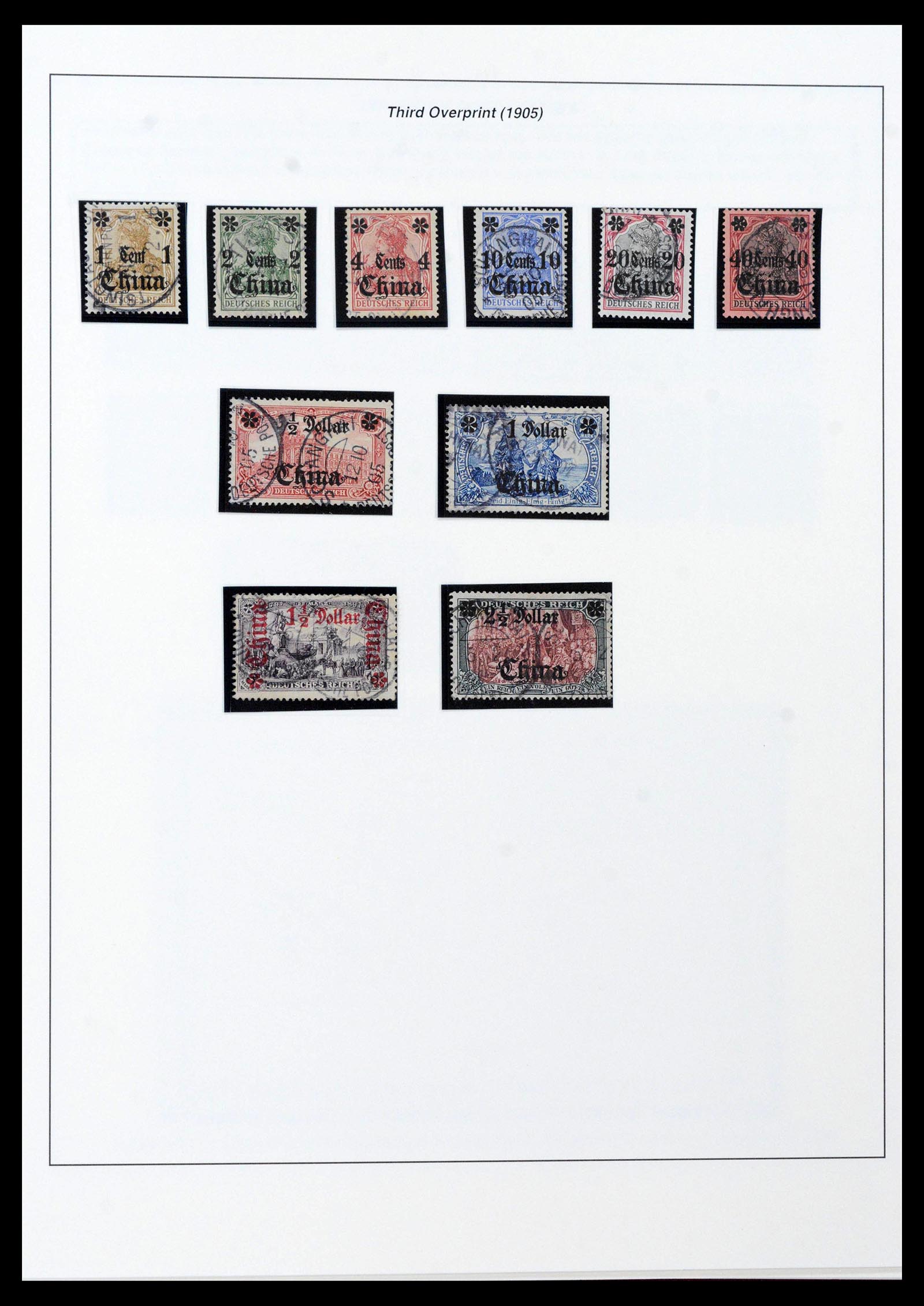 39531 0018 - Stamp collection 39531 Foreign offices in China 1862-1920.