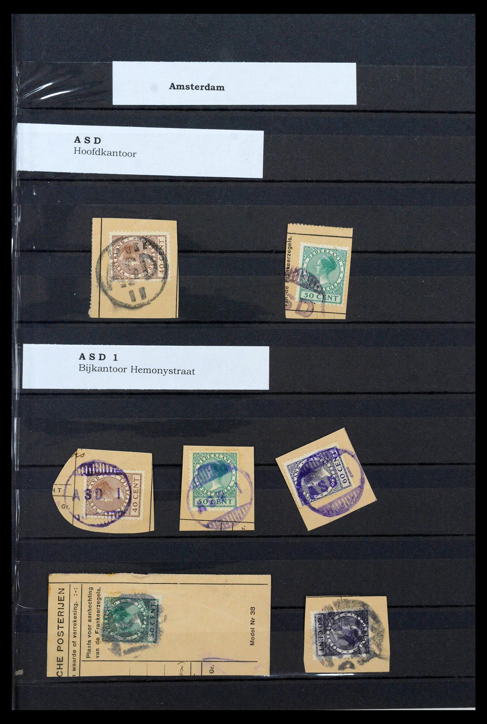 39539 0001 - Postzegelverzameling 39539 Nederland gummistempels 1925-1926.