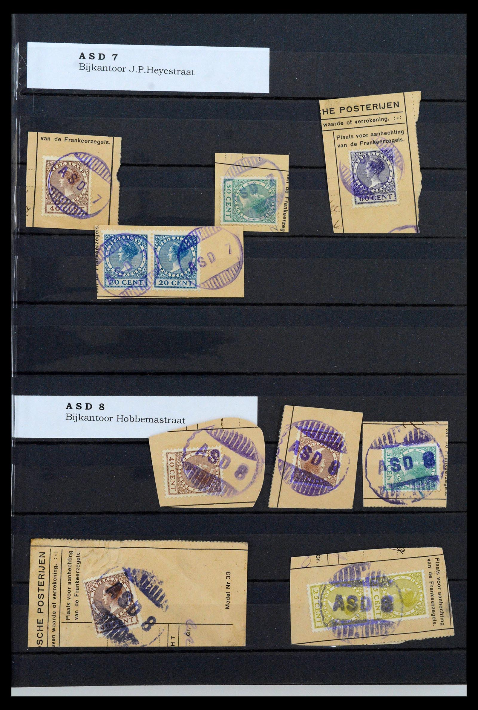 39539 0004 - Postzegelverzameling 39539 Nederland gummistempels 1925-1926.