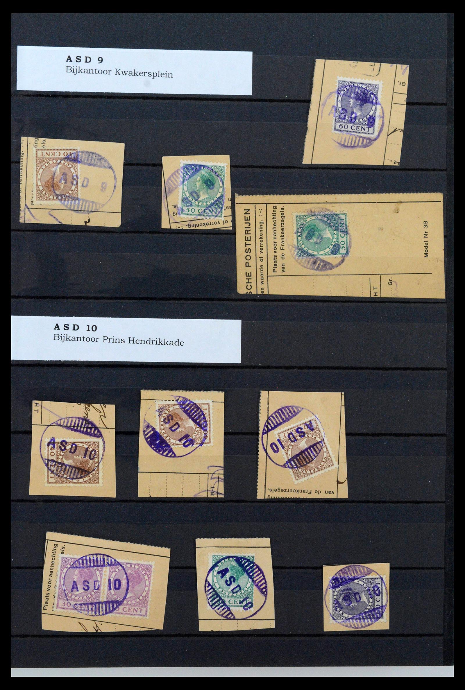 39539 0005 - Postzegelverzameling 39539 Nederland gummistempels 1925-1926.