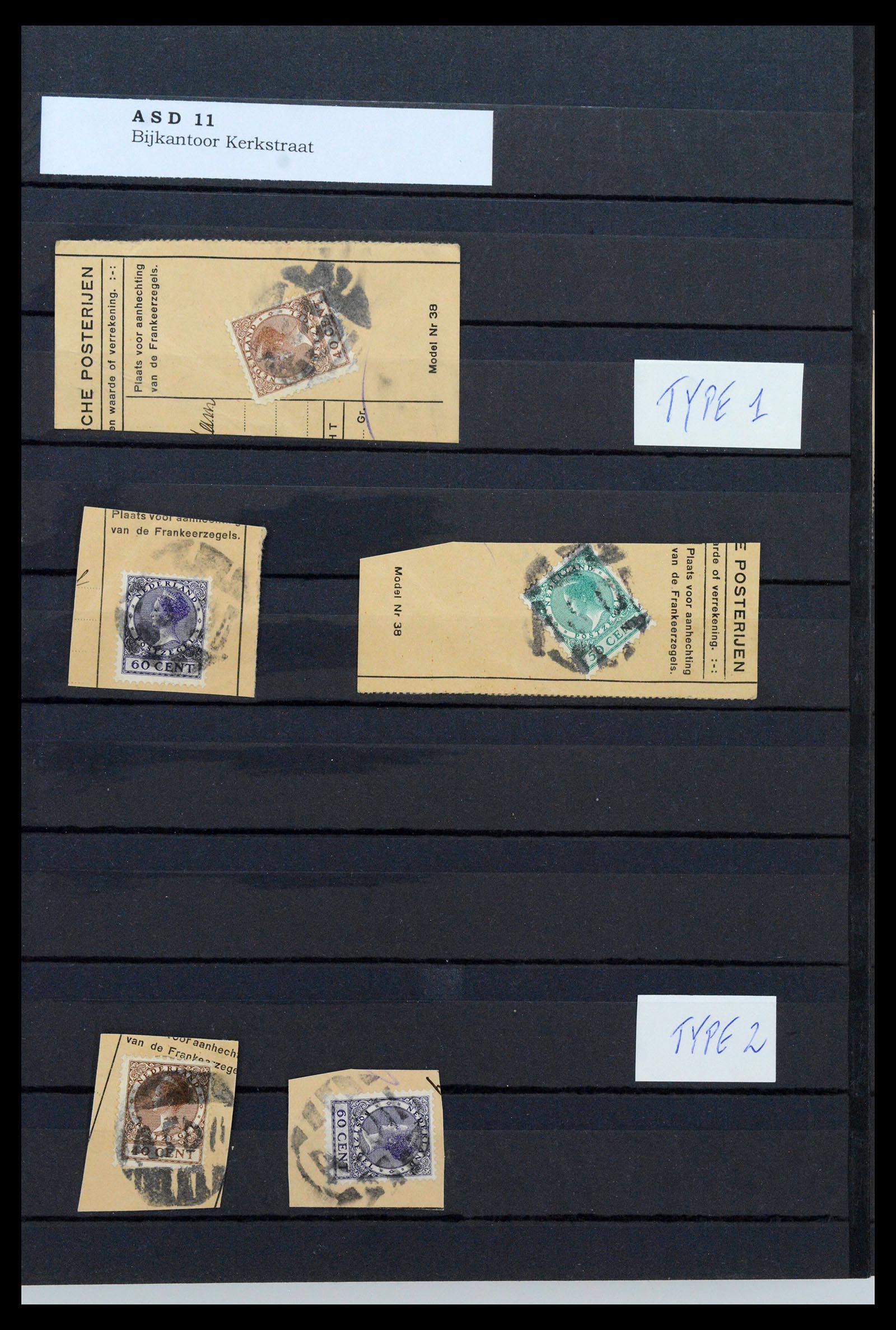 39539 0006 - Postzegelverzameling 39539 Nederland gummistempels 1925-1926.