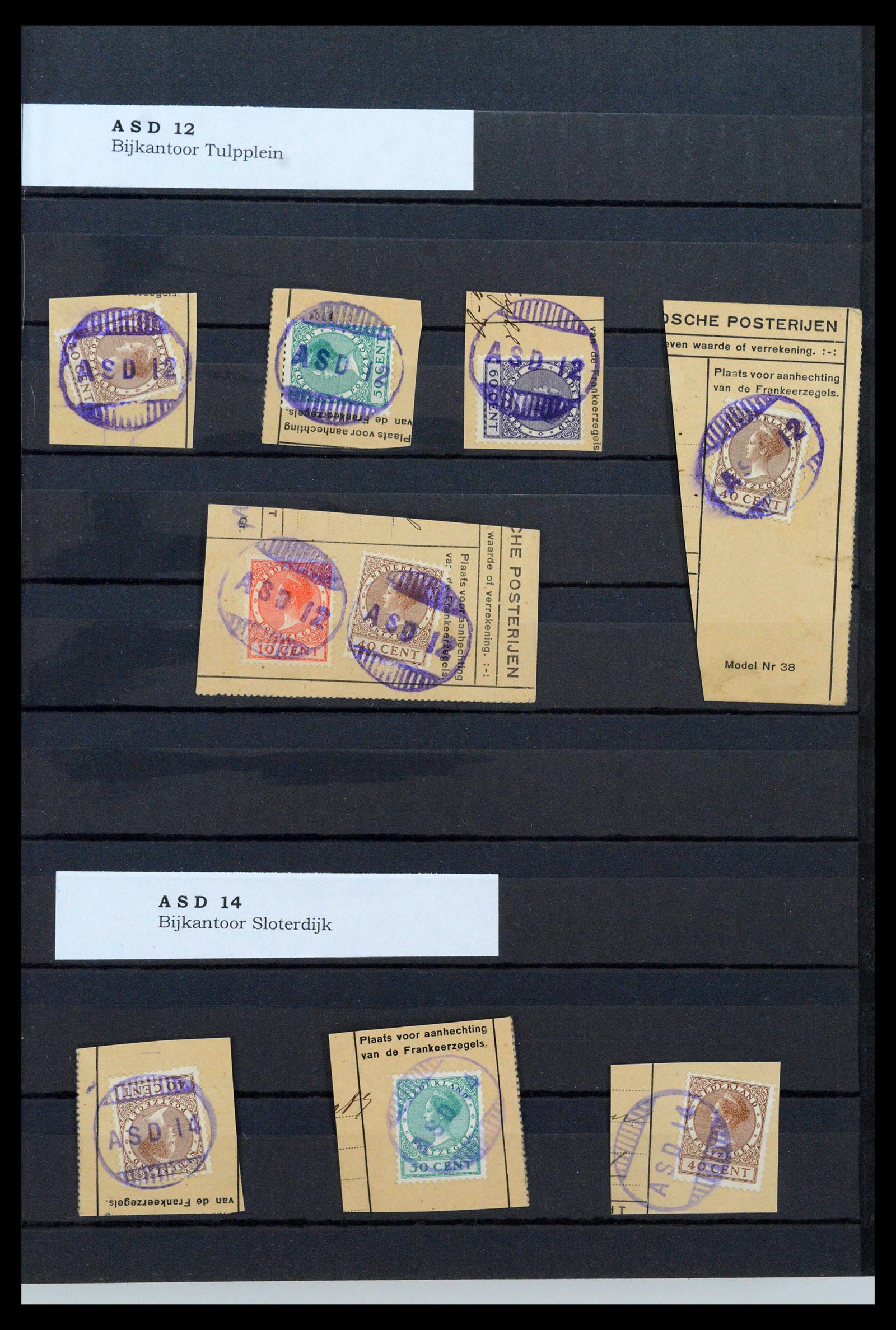 39539 0007 - Postzegelverzameling 39539 Nederland gummistempels 1925-1926.