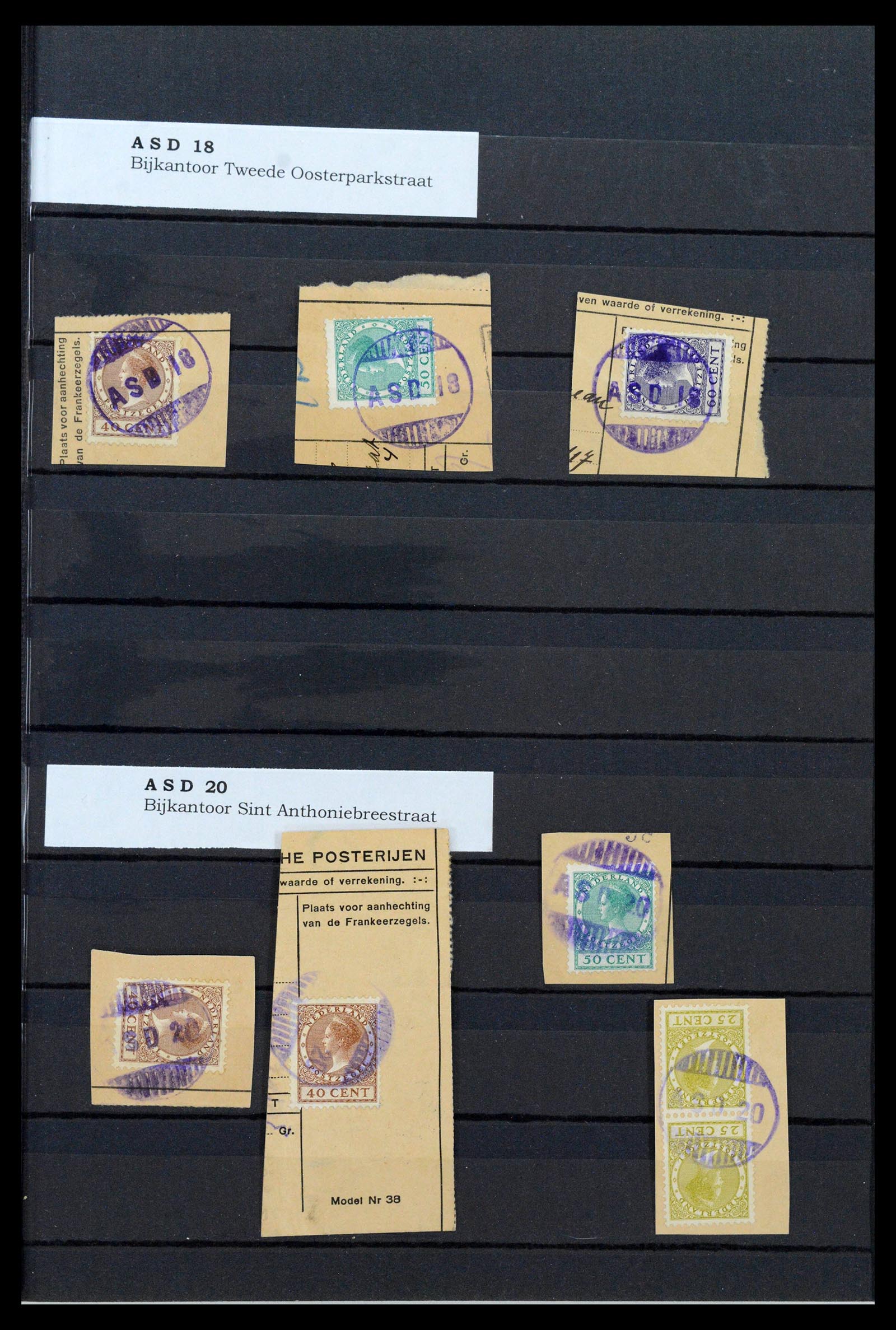 39539 0011 - Postzegelverzameling 39539 Nederland gummistempels 1925-1926.