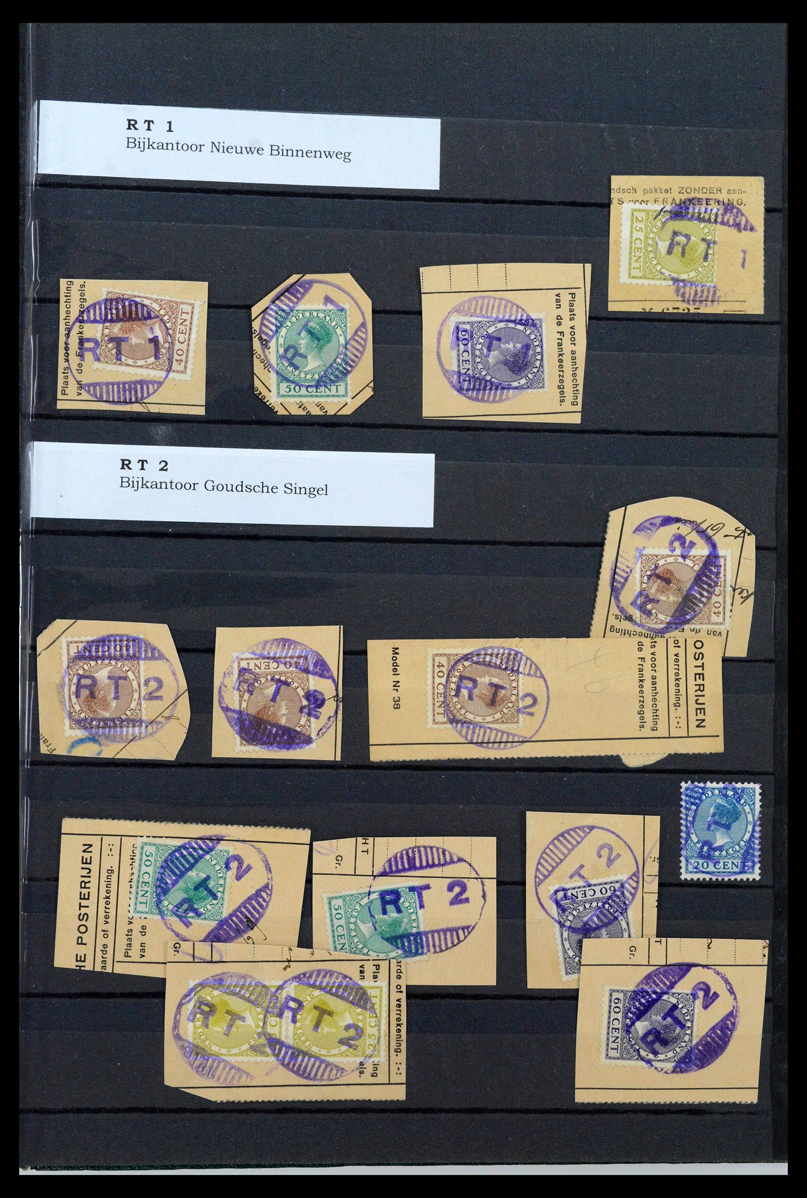 39539 0015 - Postzegelverzameling 39539 Nederland gummistempels 1925-1926.
