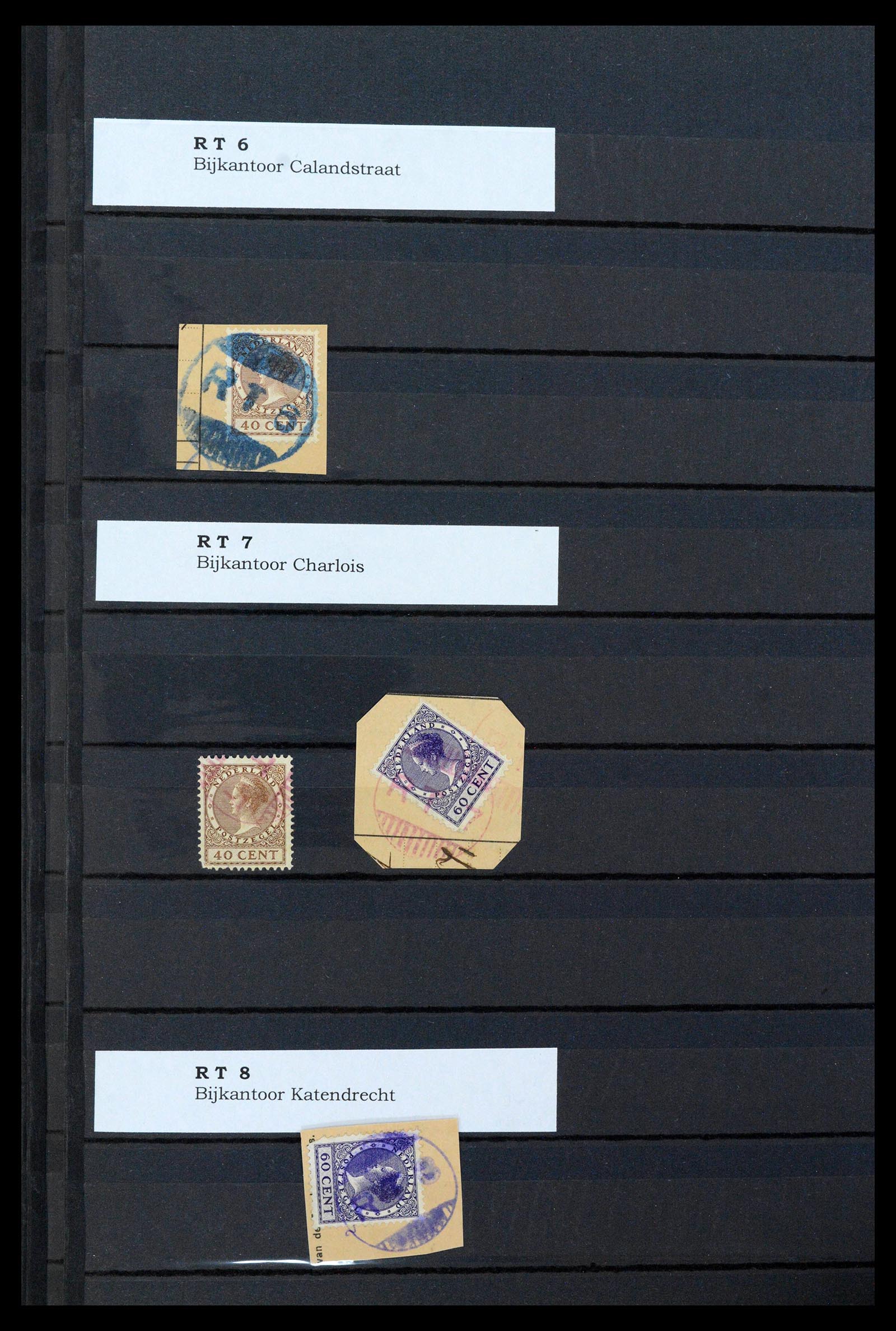 39539 0017 - Postzegelverzameling 39539 Nederland gummistempels 1925-1926.