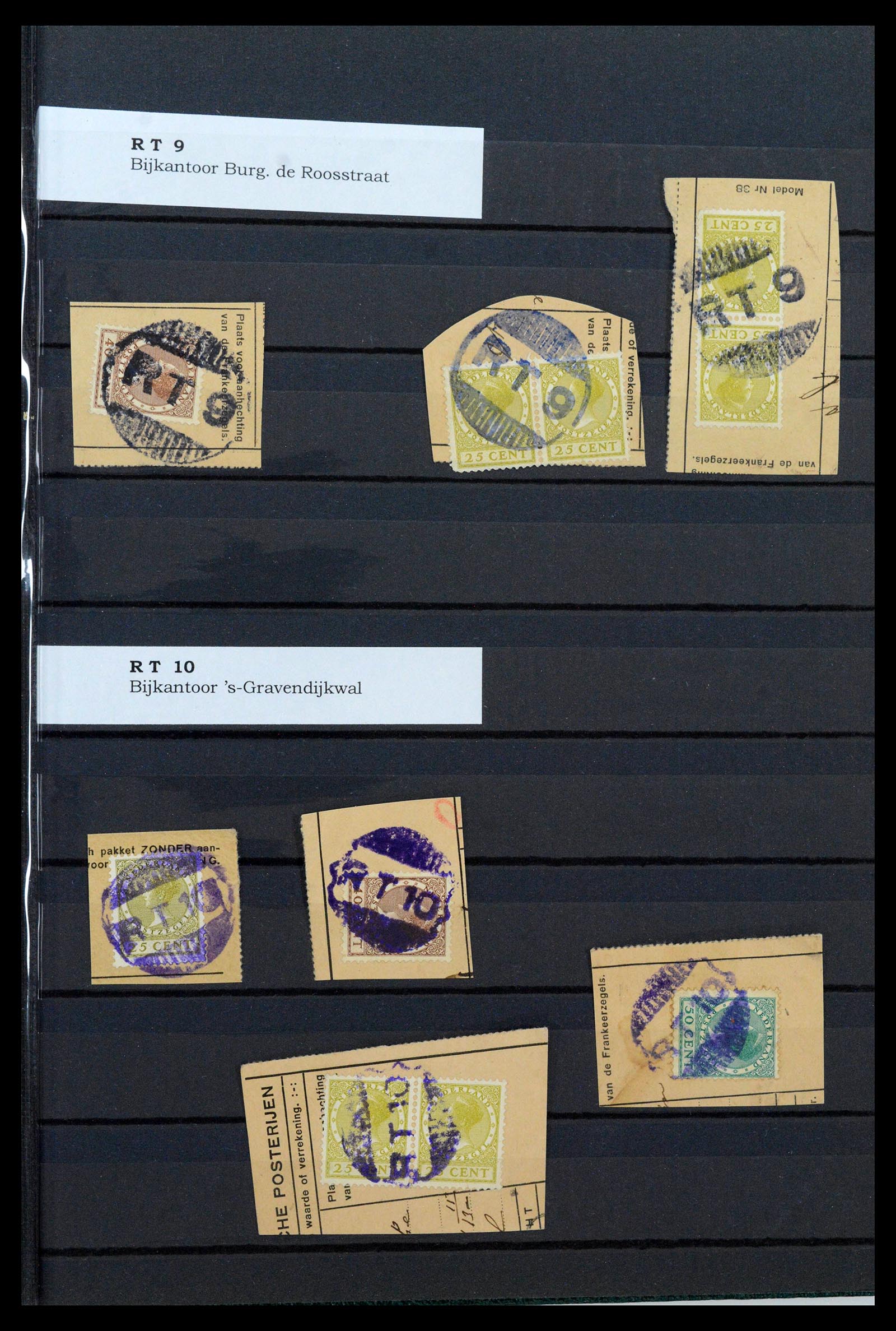 39539 0018 - Postzegelverzameling 39539 Nederland gummistempels 1925-1926.
