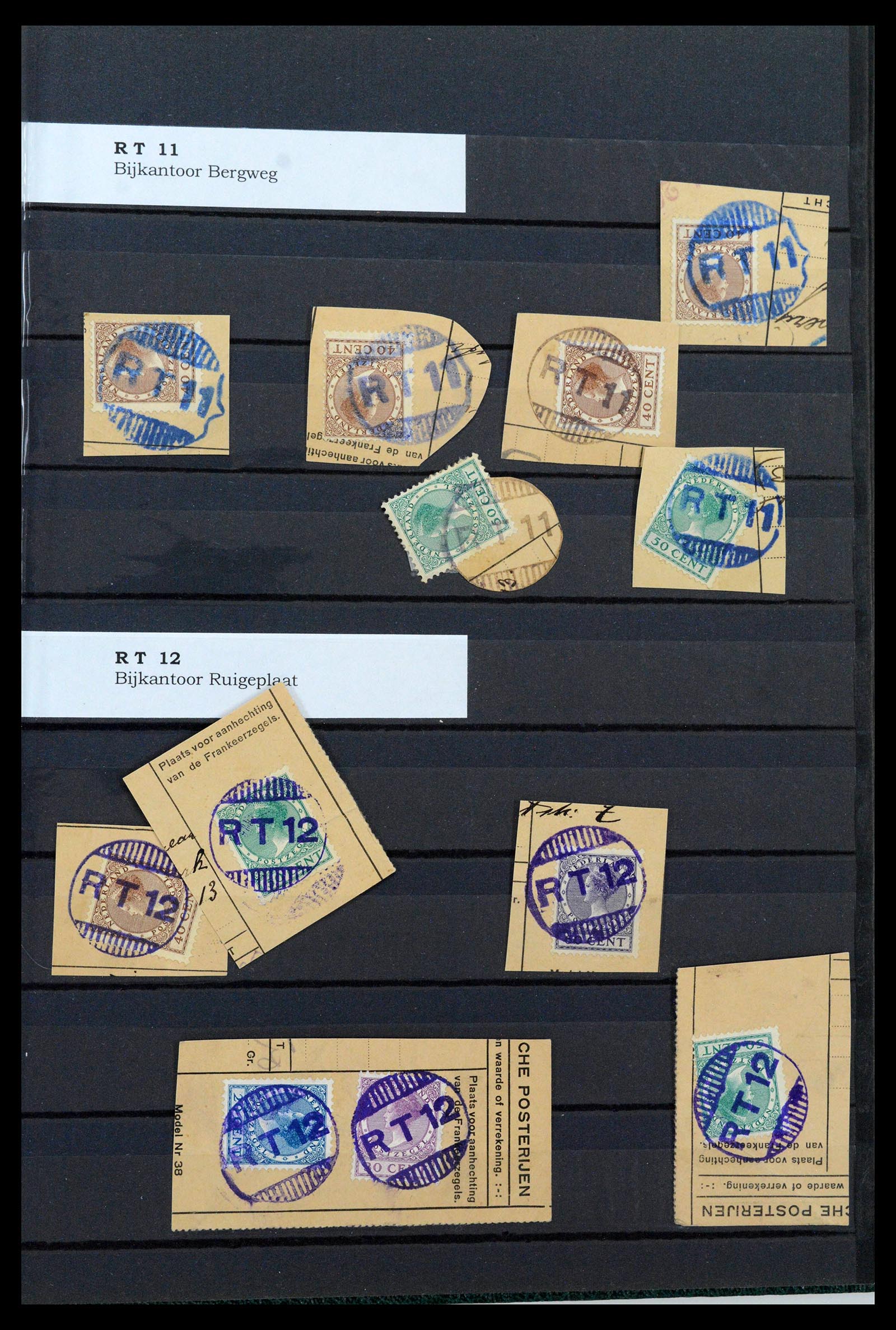 39539 0019 - Postzegelverzameling 39539 Nederland gummistempels 1925-1926.