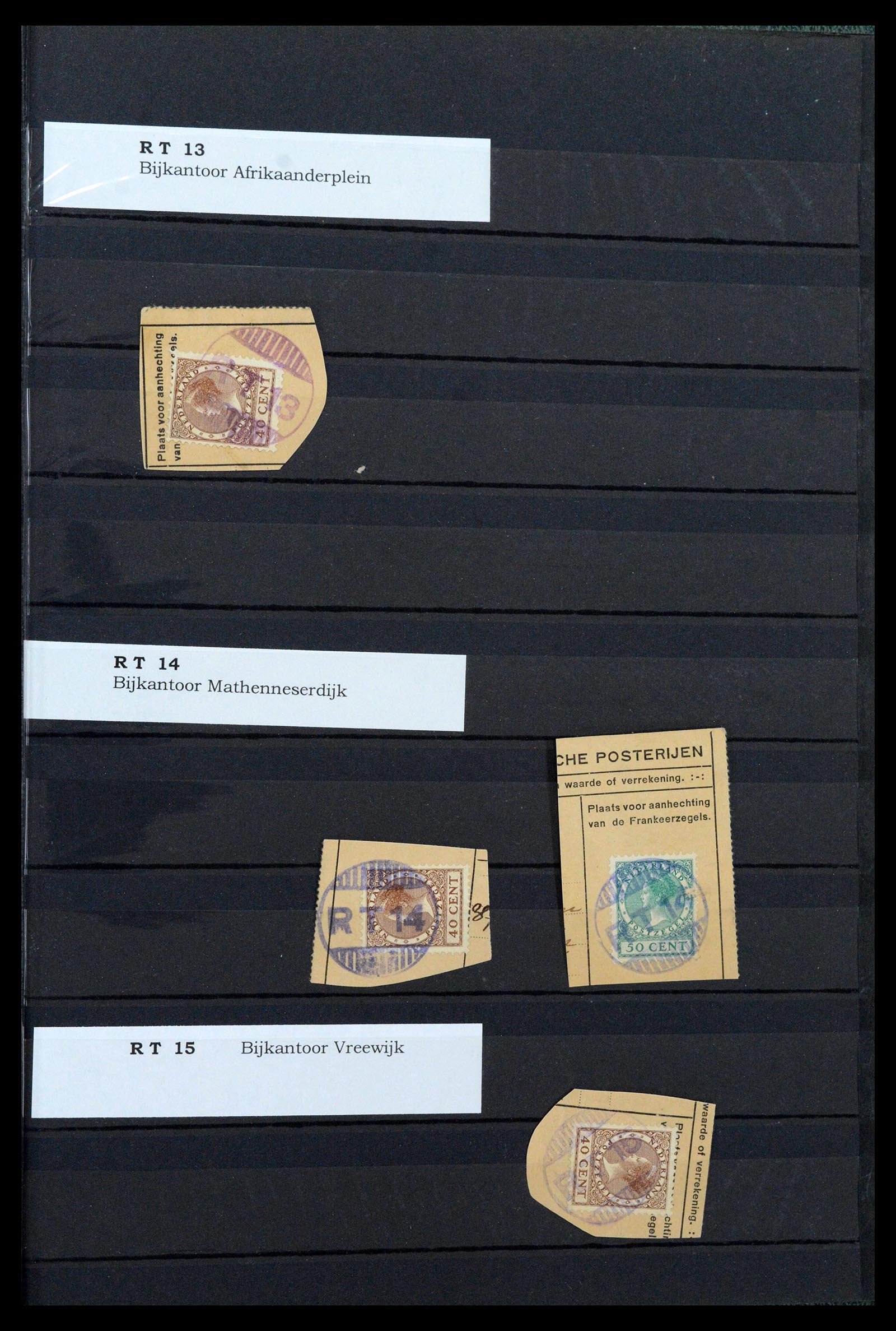 39539 0020 - Postzegelverzameling 39539 Nederland gummistempels 1925-1926.