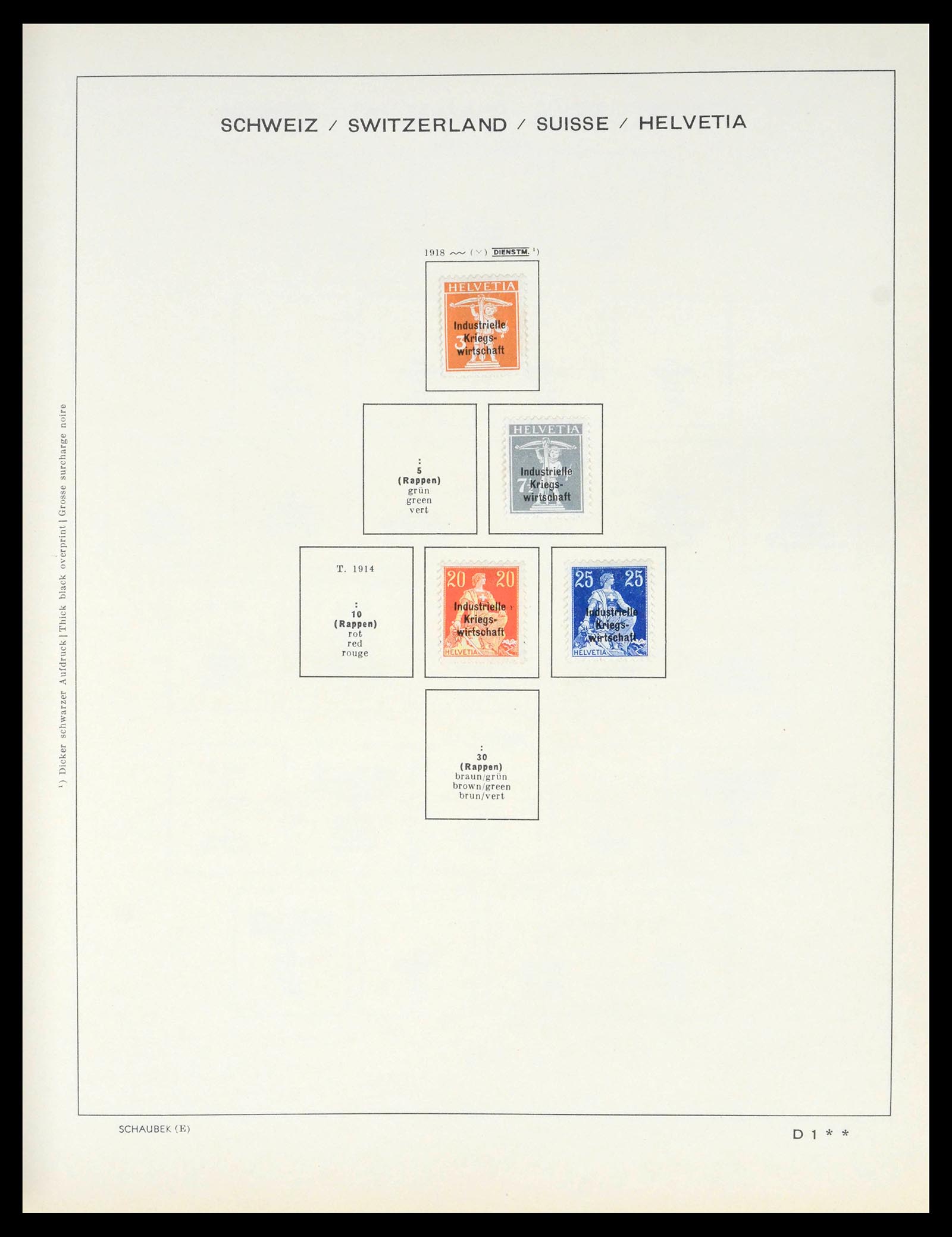 39540 0132 - Stamp collection 39540 Switzerland 1850-1982.