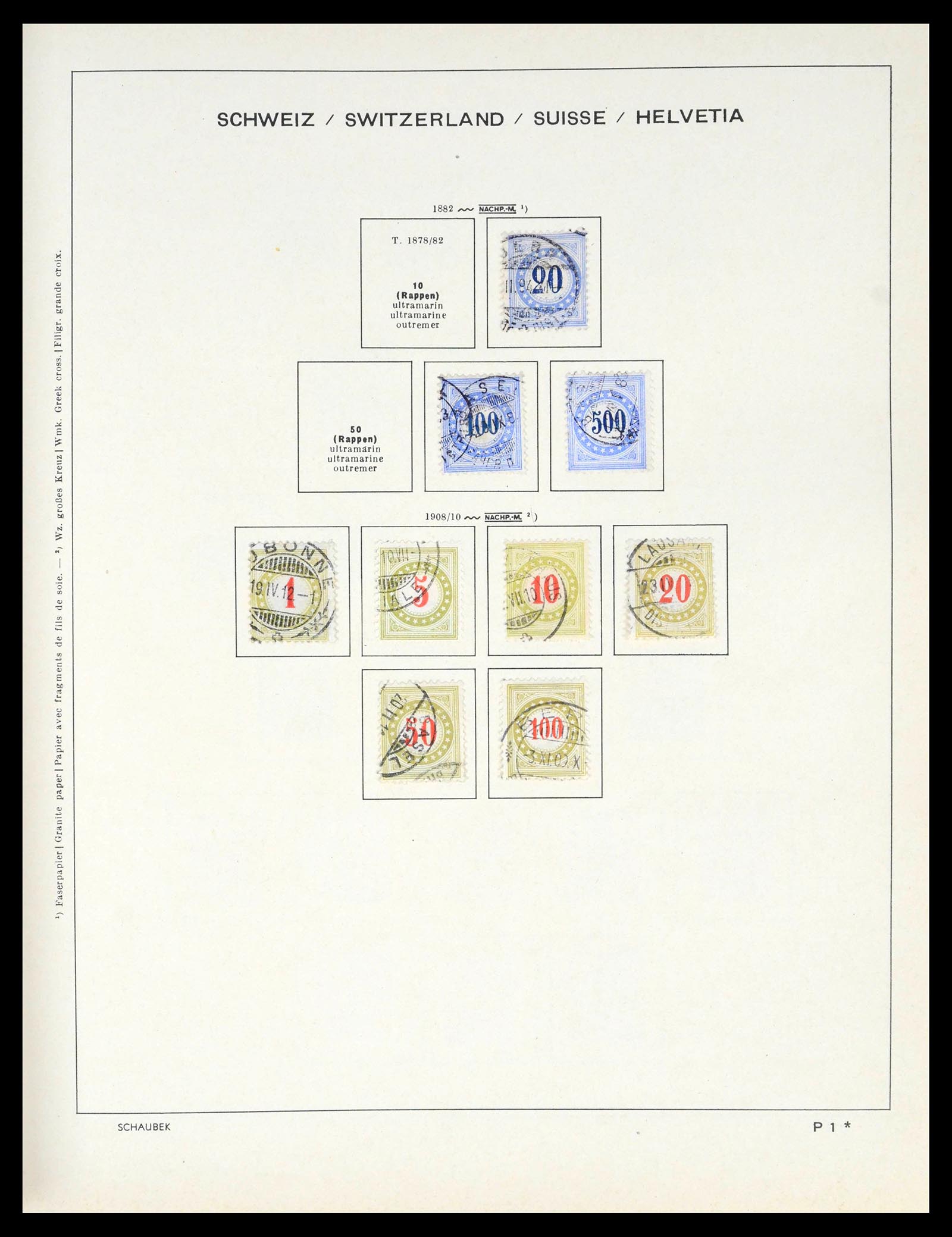 39540 0137 - Stamp collection 39540 Switzerland 1850-1982.