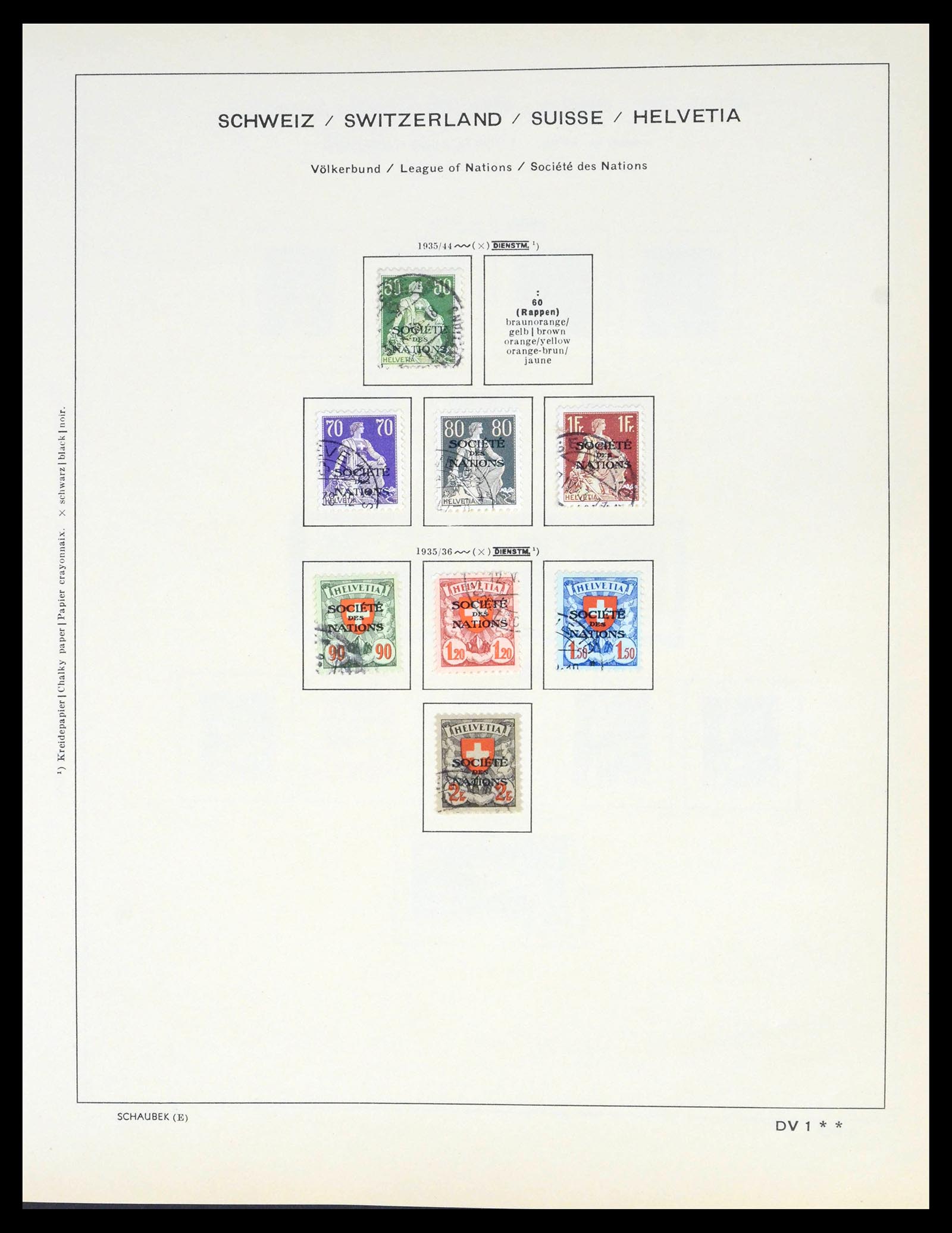 39540 0141 - Stamp collection 39540 Switzerland 1850-1982.