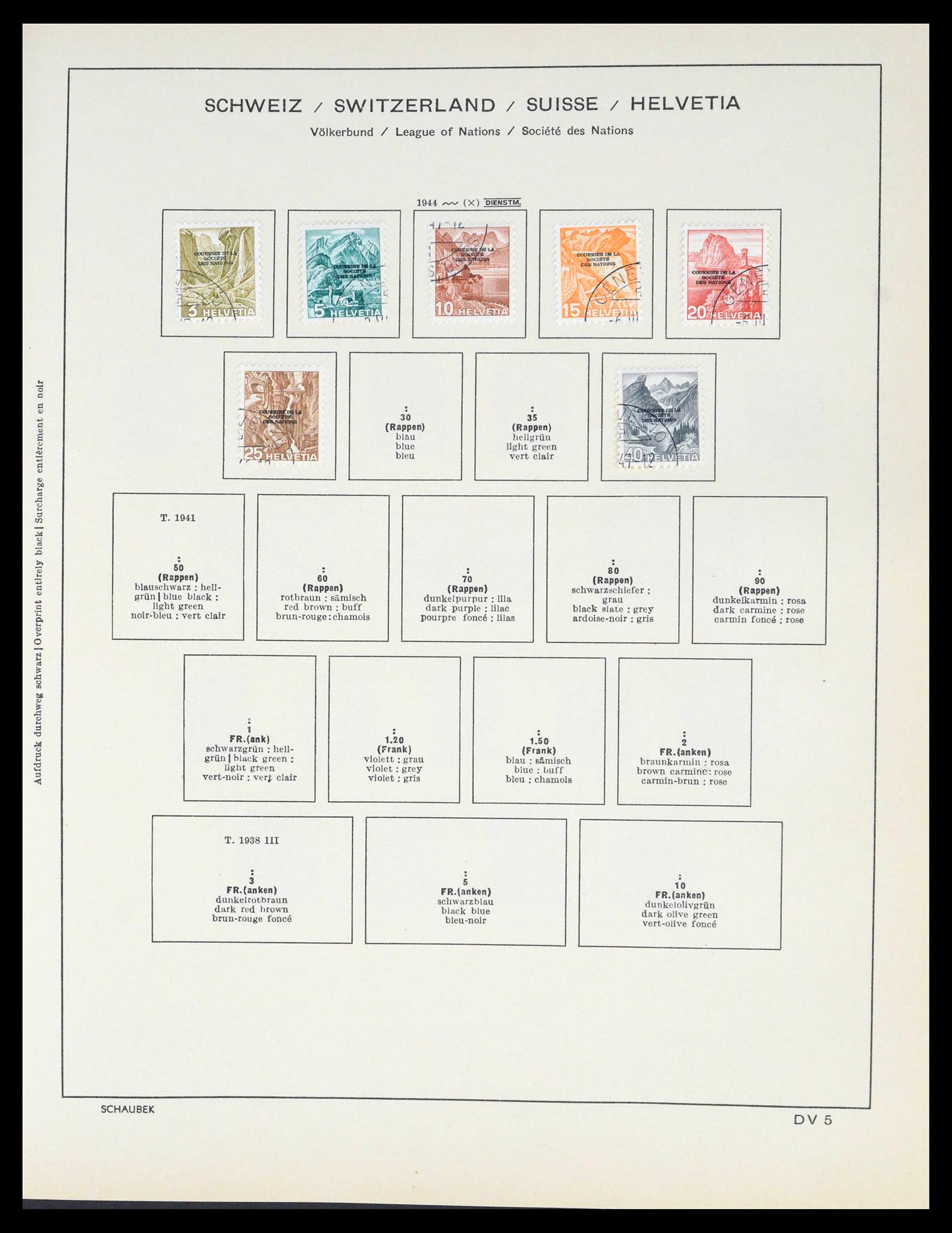 39540 0145 - Stamp collection 39540 Switzerland 1850-1982.