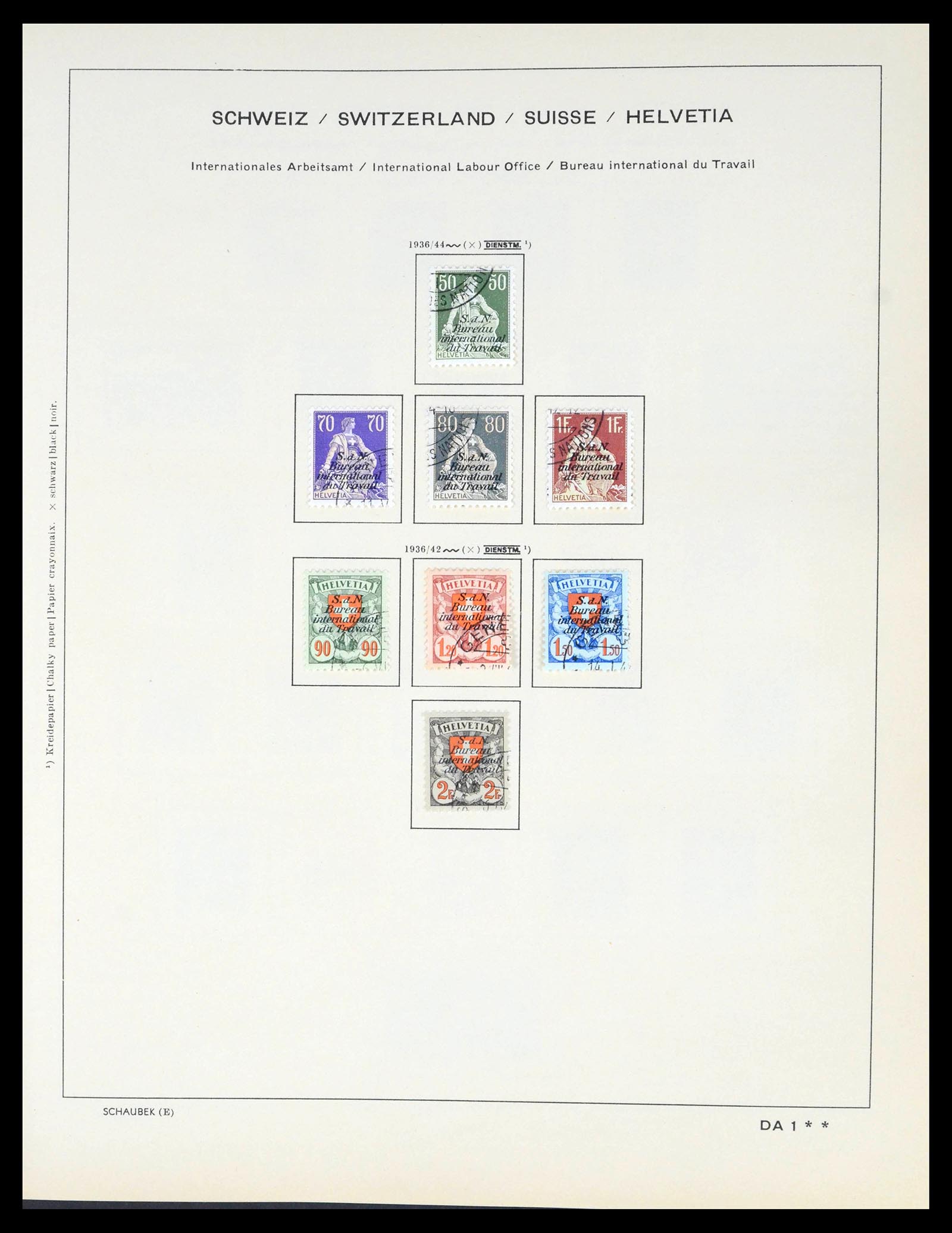 39540 0147 - Stamp collection 39540 Switzerland 1850-1982.