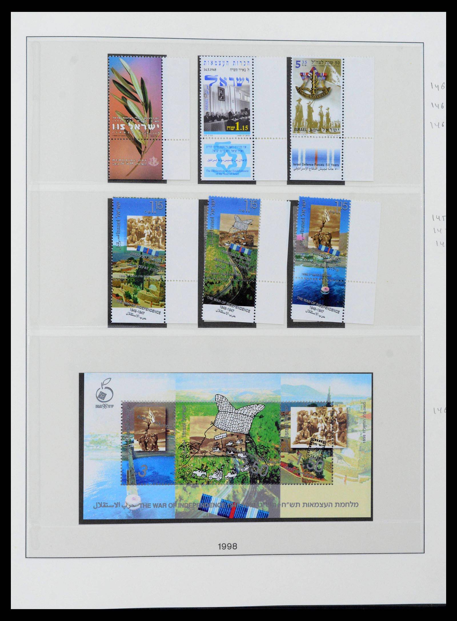 39550 0180 - Stamp collection 39550 Israel complete 1948-2000.