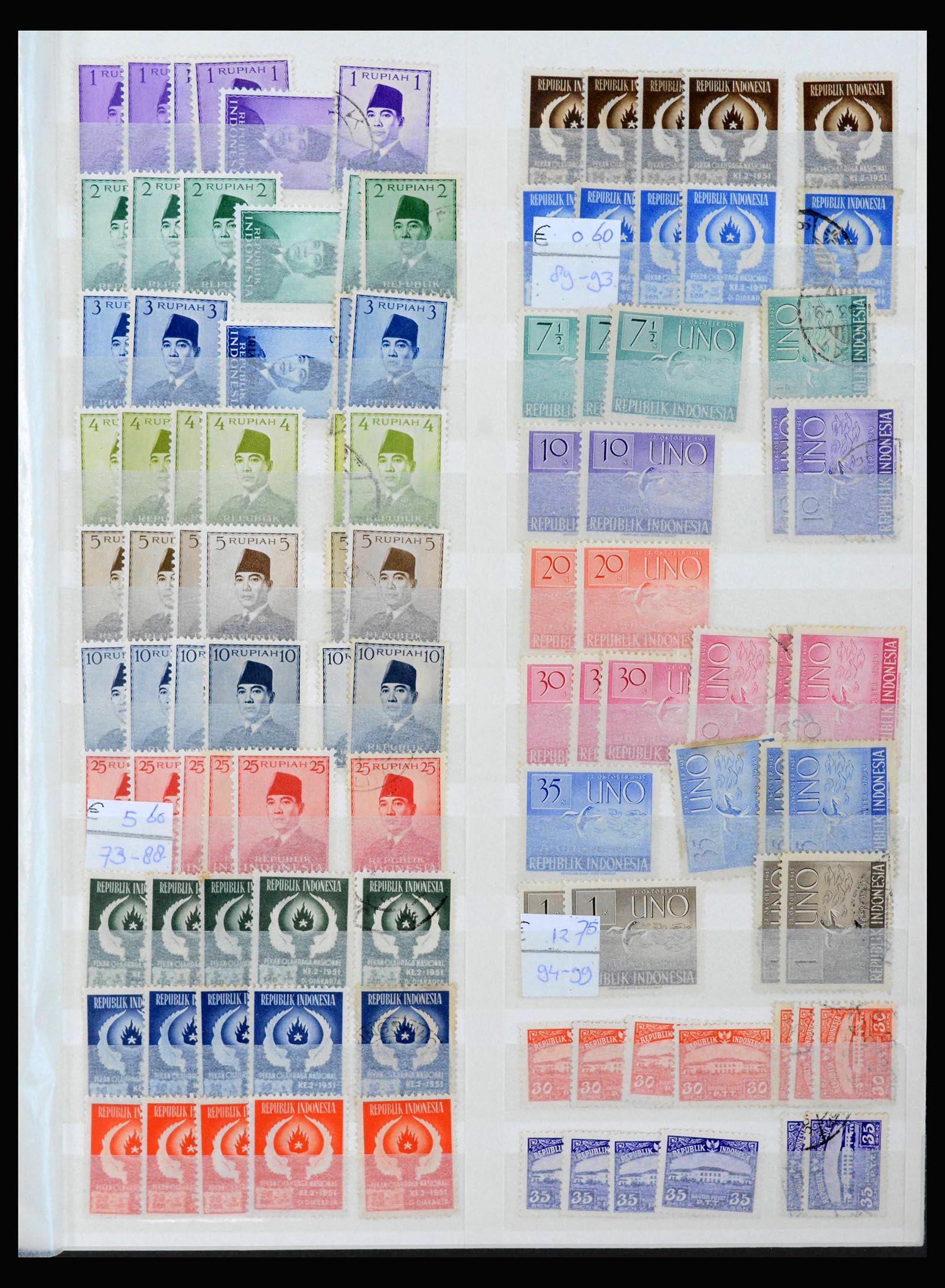 39553 0005 - Stamp collection 39553 Indonesia 1949-2014.